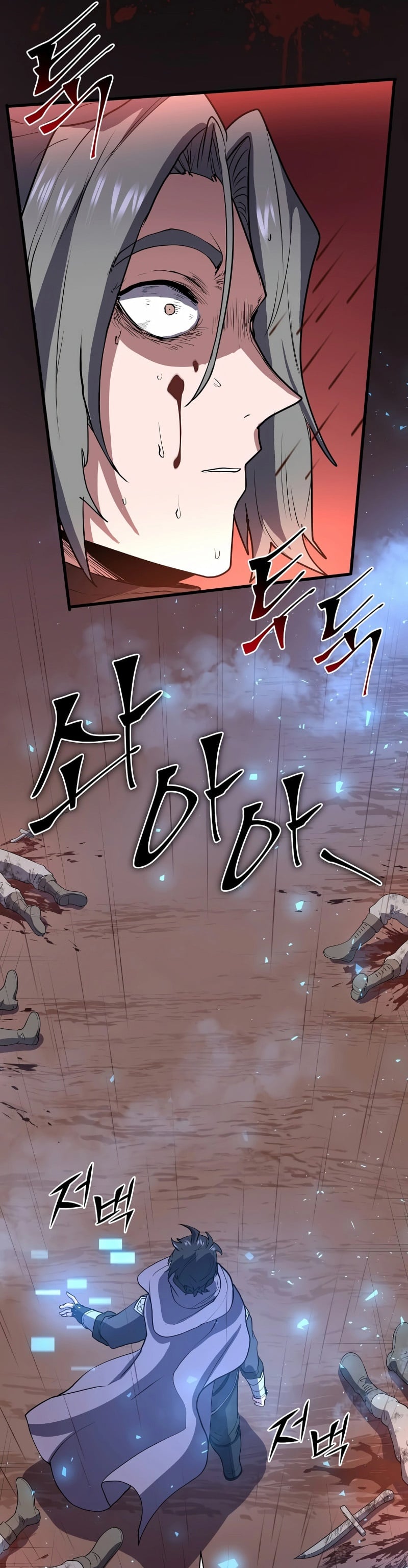 Level Up with Skills เลเวลอัปด้วยสกิลขั้นเทพ ตอนที่ 41 page 34