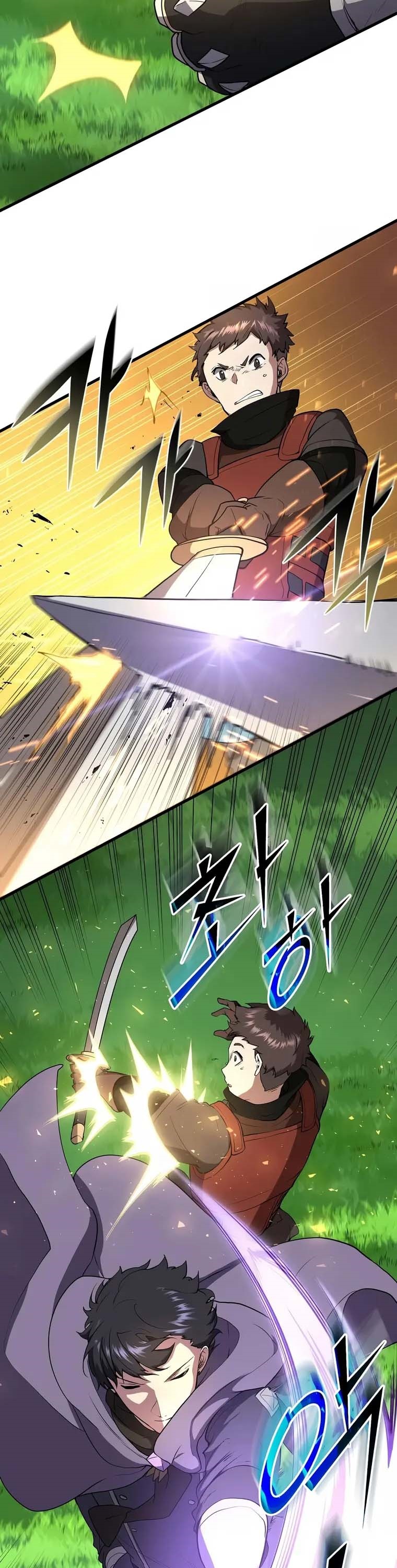 Level Up with Skills เลเวลอัปด้วยสกิลขั้นเทพ ตอนที่ 43 page 2