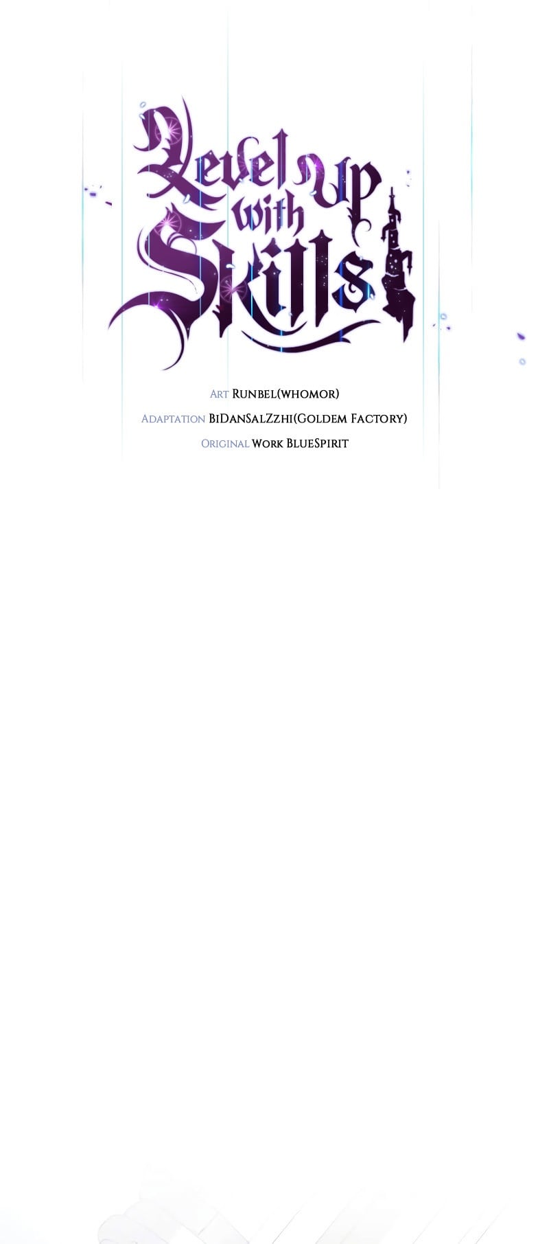 Level Up with Skills เลเวลอัปด้วยสกิลขั้นเทพ ตอนที่ 50 page 14