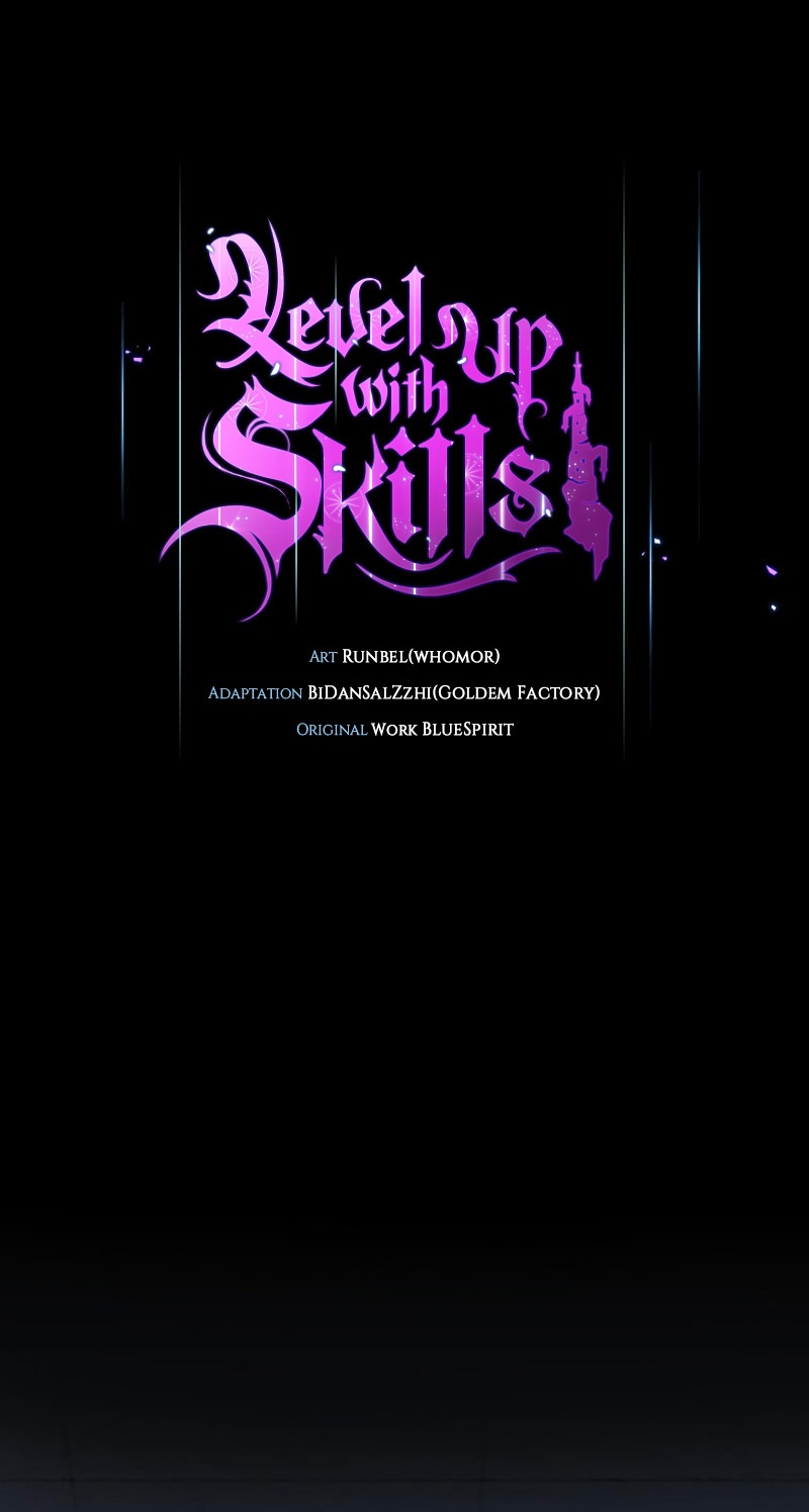 Level Up with Skills เลเวลอัปด้วยสกิลขั้นเทพ ตอนที่ 52 page 21