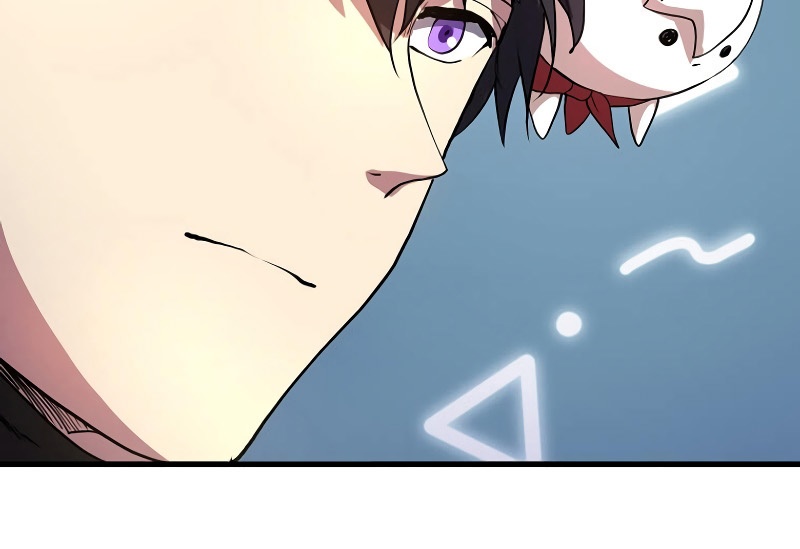 Level Up with Skills เลเวลอัปด้วยสกิลขั้นเทพ ตอนที่ 54 page 35