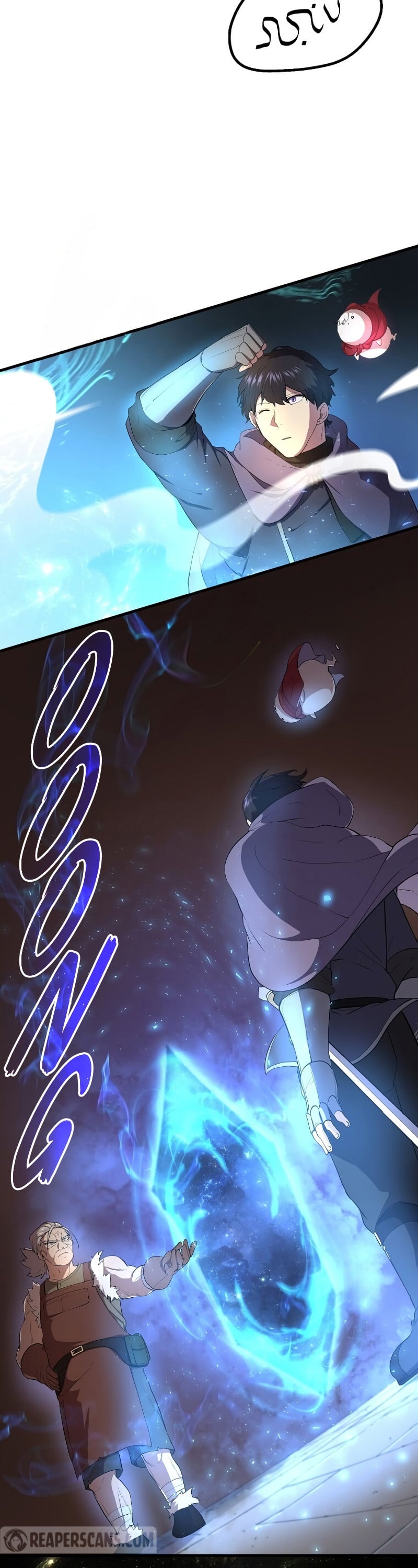 Level Up with Skills เลเวลอัปด้วยสกิลขั้นเทพ ตอนที่ 58 page 7