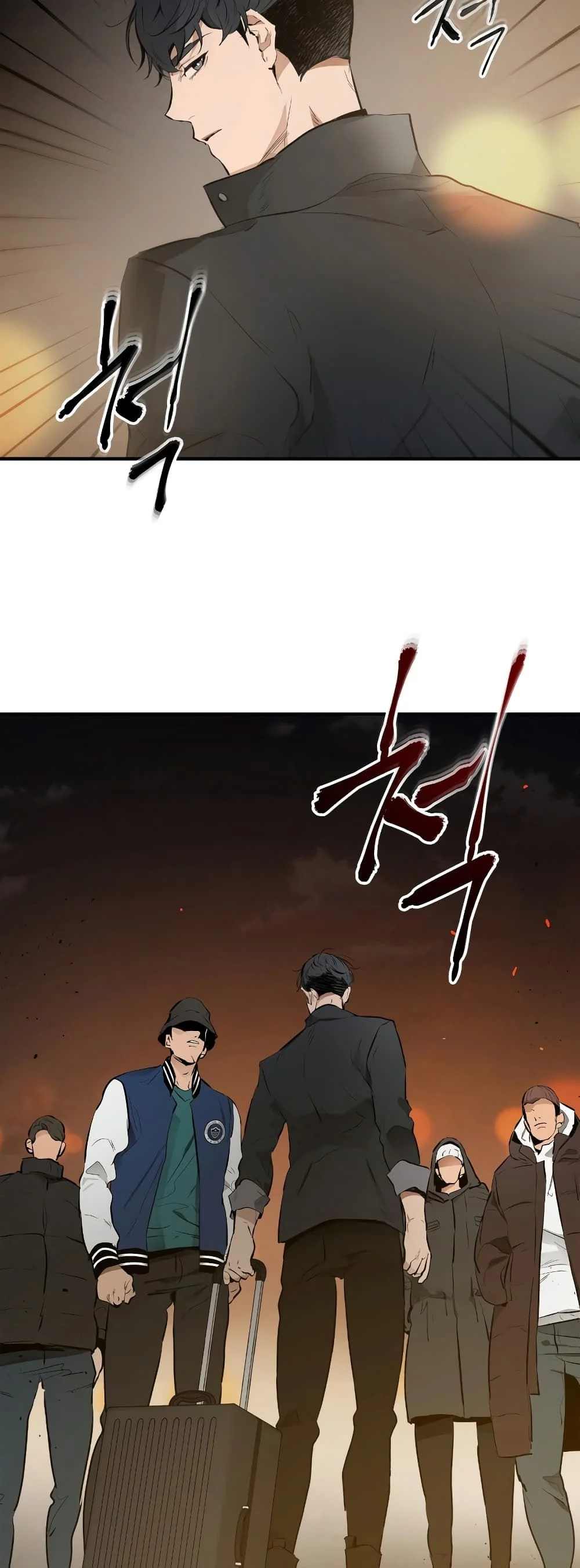 Leveling With the Gods ตอนที่ 2 page 21