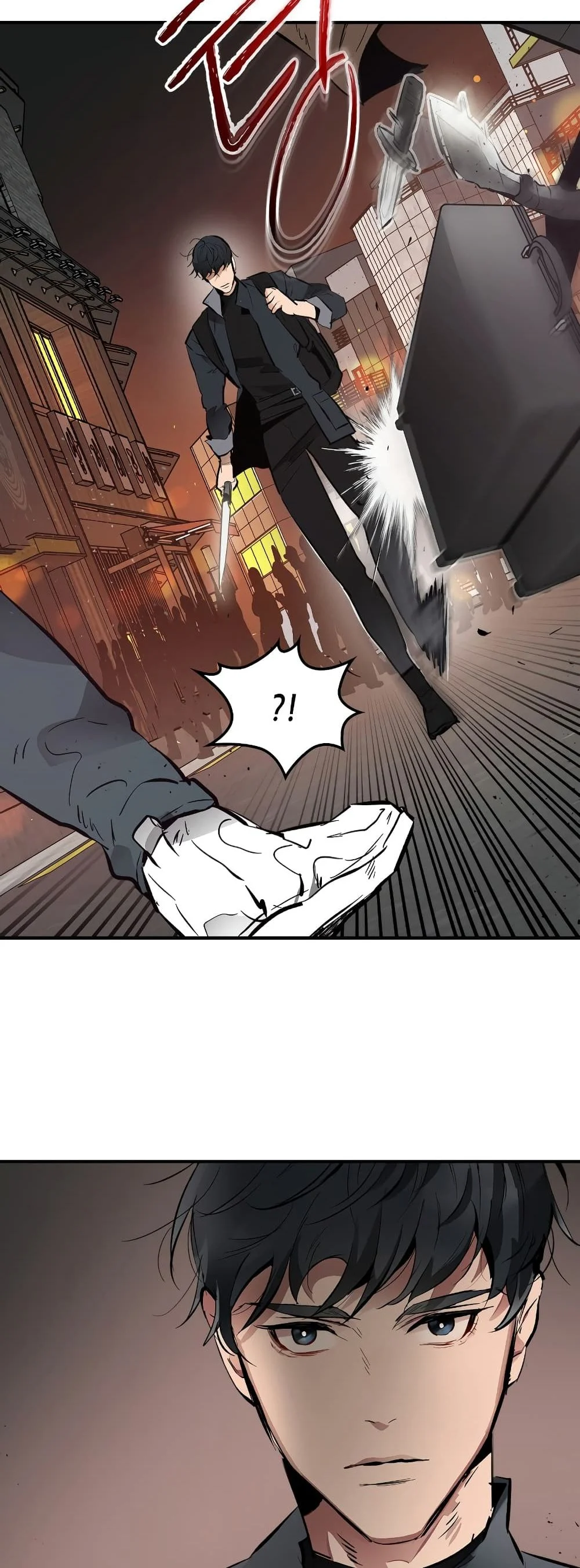 Leveling With the Gods ตอนที่ 2 page 30