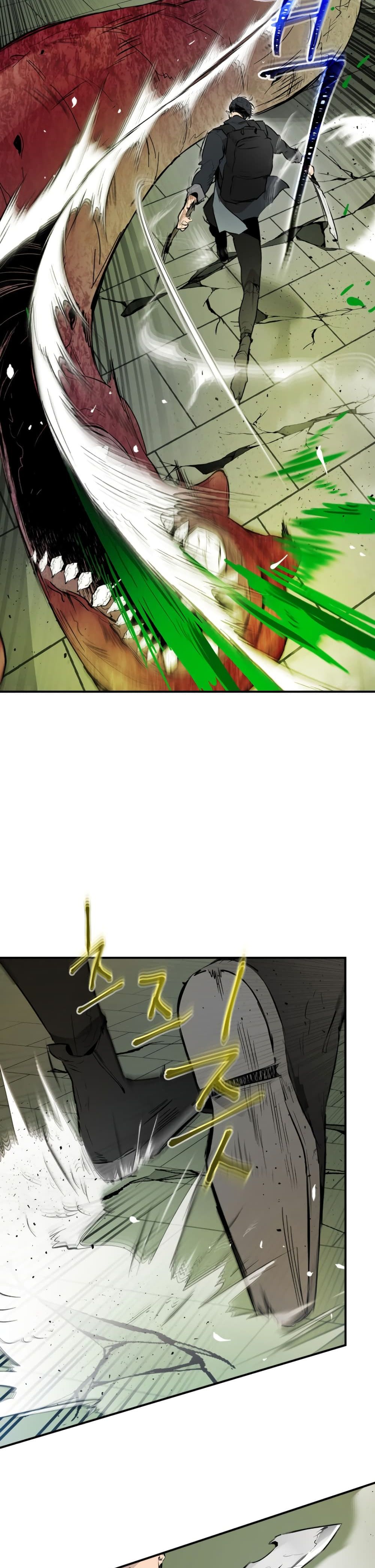 Leveling With the Gods ตอนที่ 5 page 6