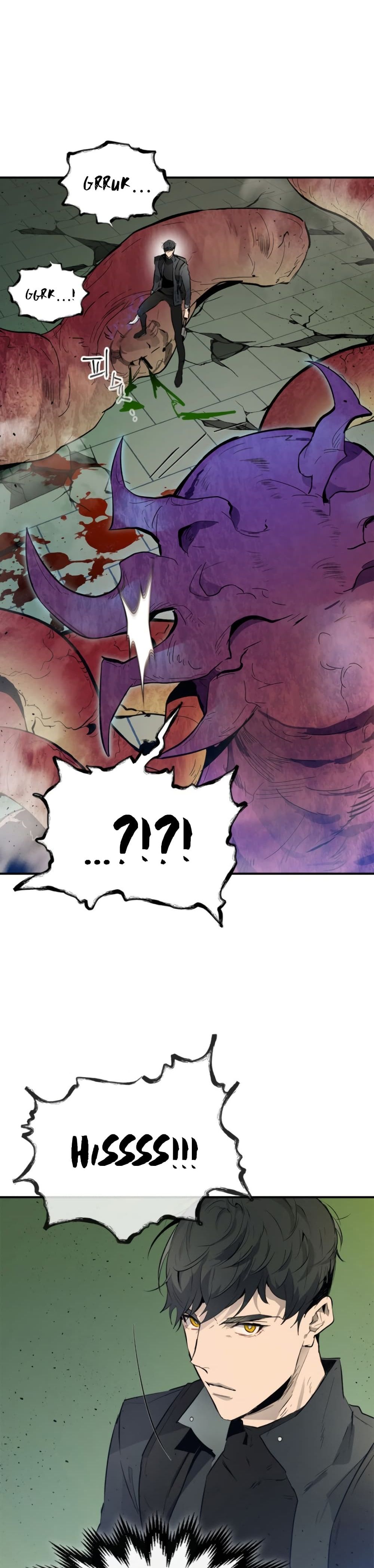 Leveling With the Gods ตอนที่ 5 page 36