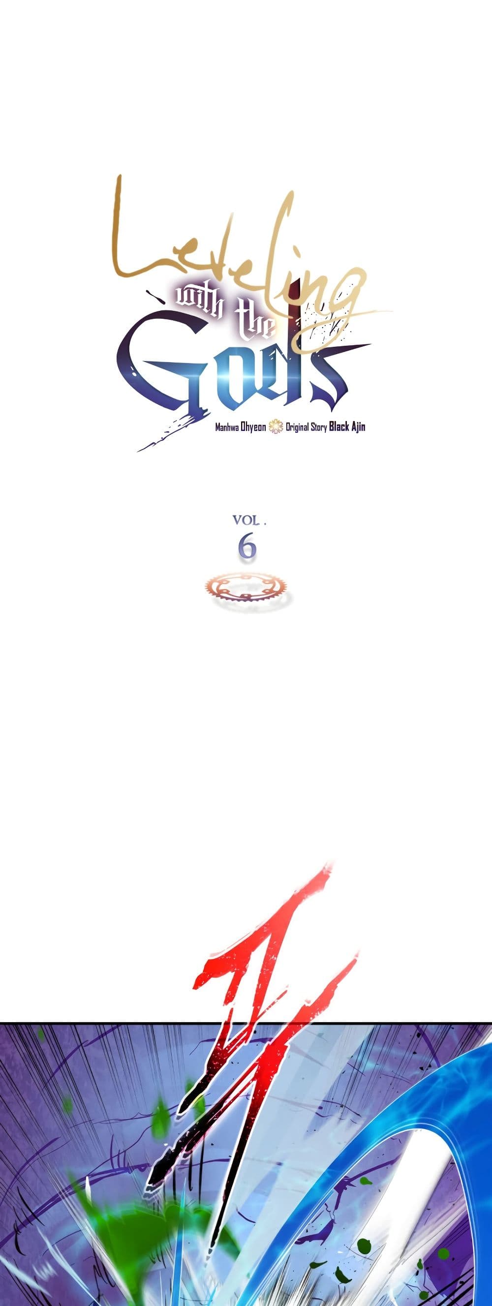 Leveling With the Gods ตอนที่ 6 page 1