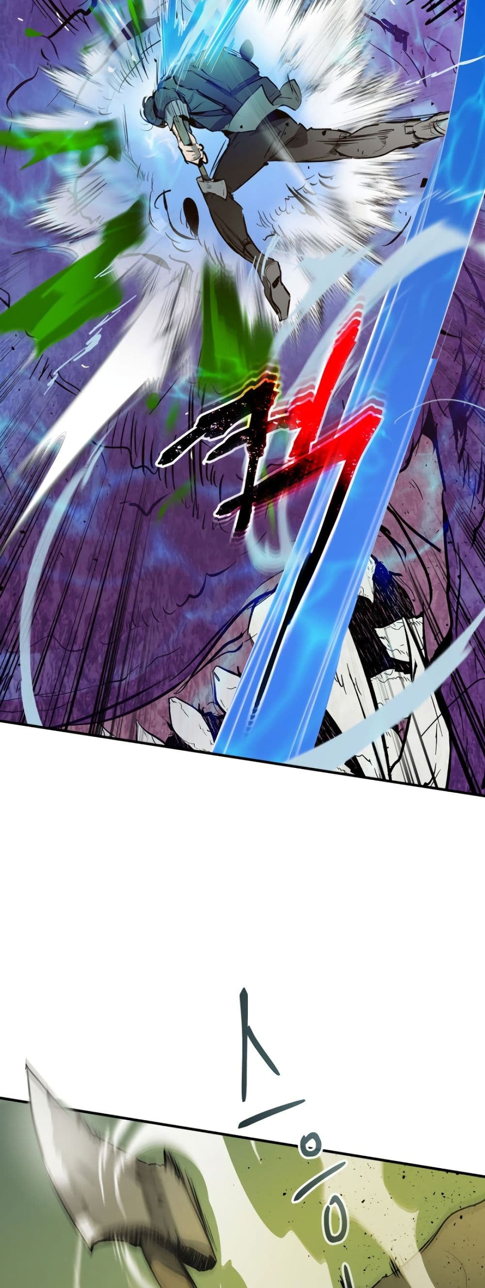 Leveling With the Gods ตอนที่ 6 page 2