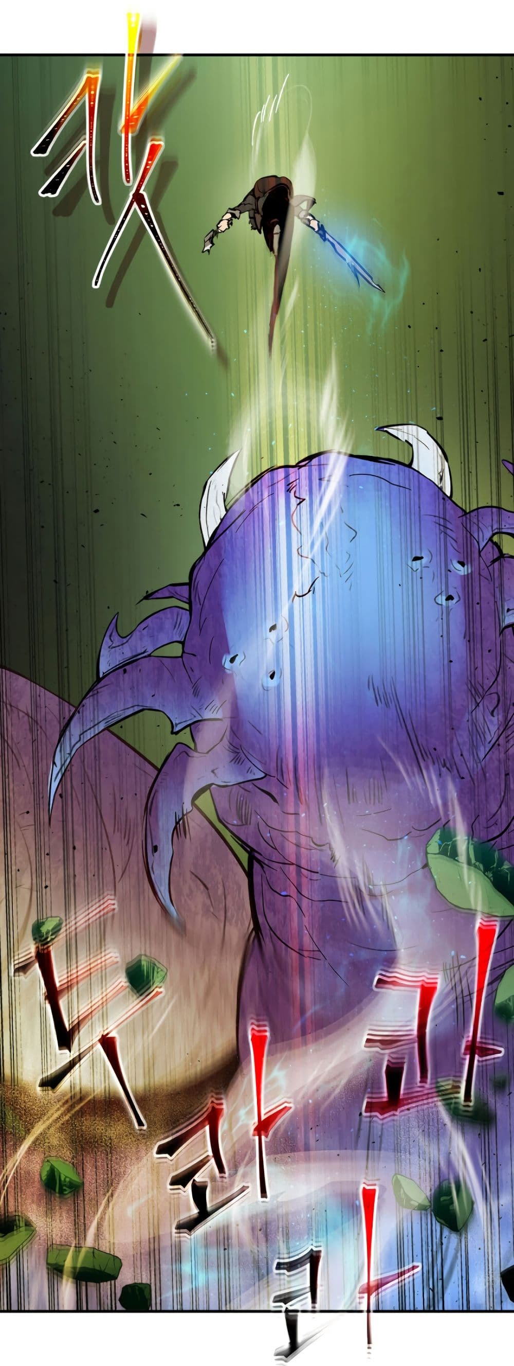 Leveling With the Gods ตอนที่ 6 page 14