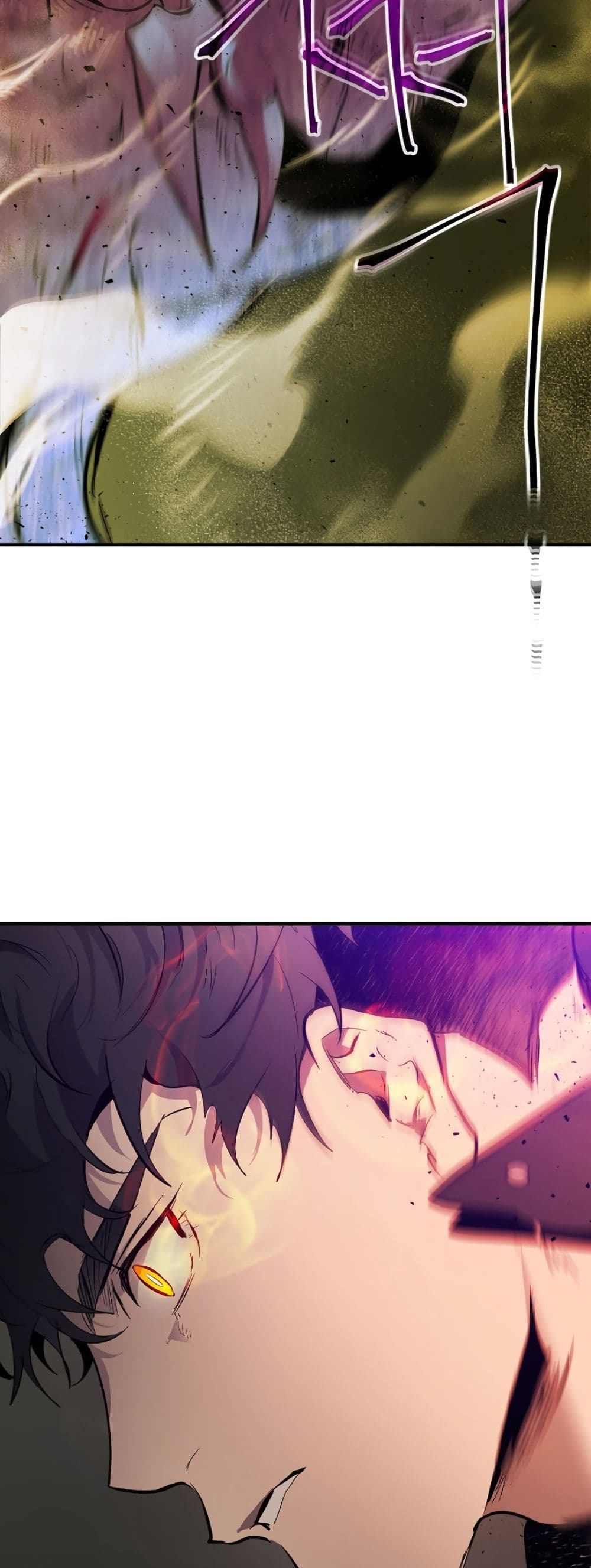 Leveling With the Gods ตอนที่ 6 page 16