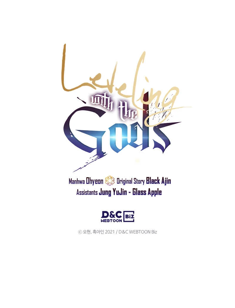 Leveling With the Gods ตอนที่ 51 page 13