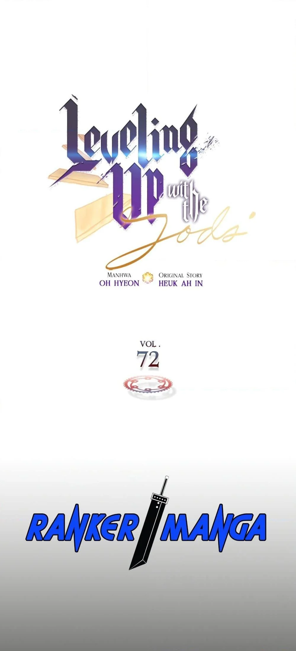 Leveling With the Gods ตอนที่ 72 page 1