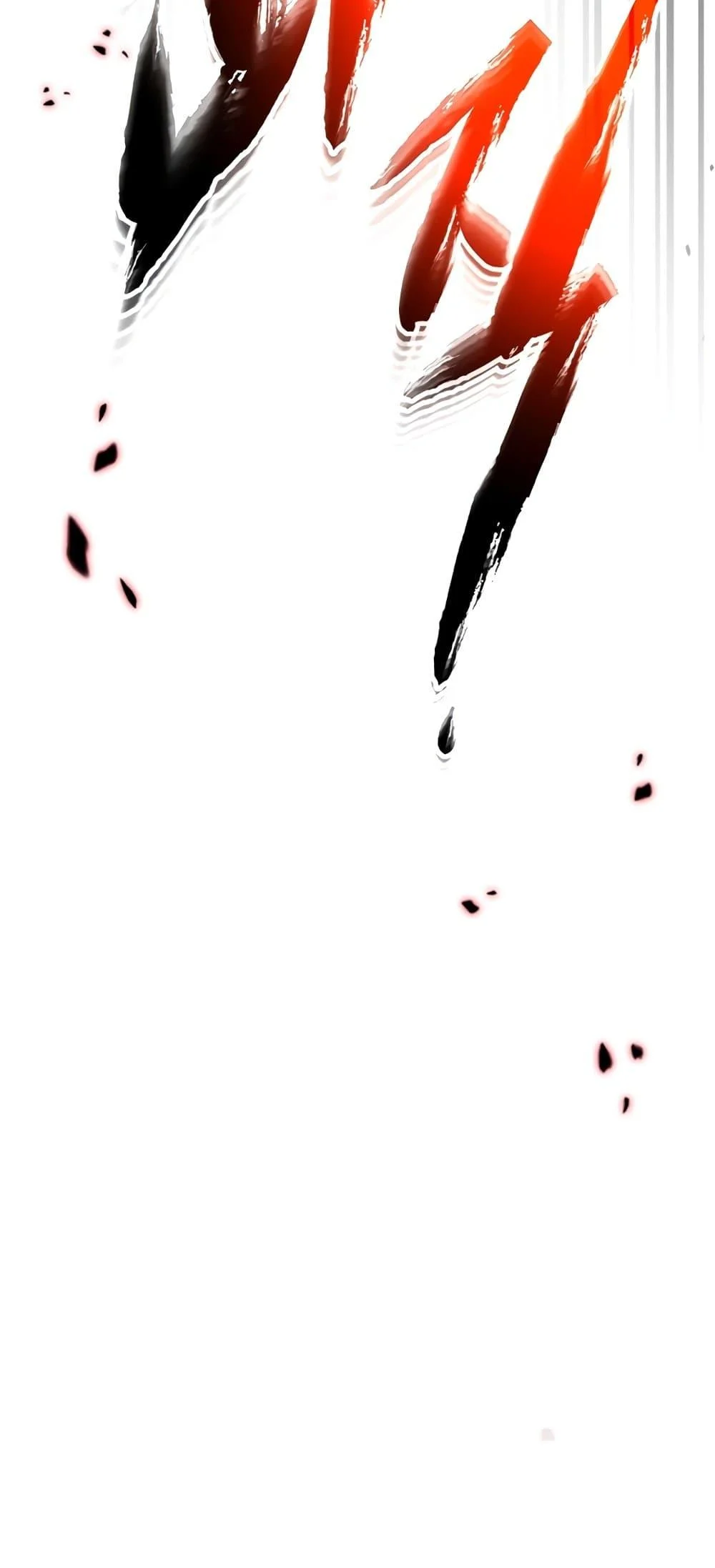 Leveling With the Gods ตอนที่ 72 page 65