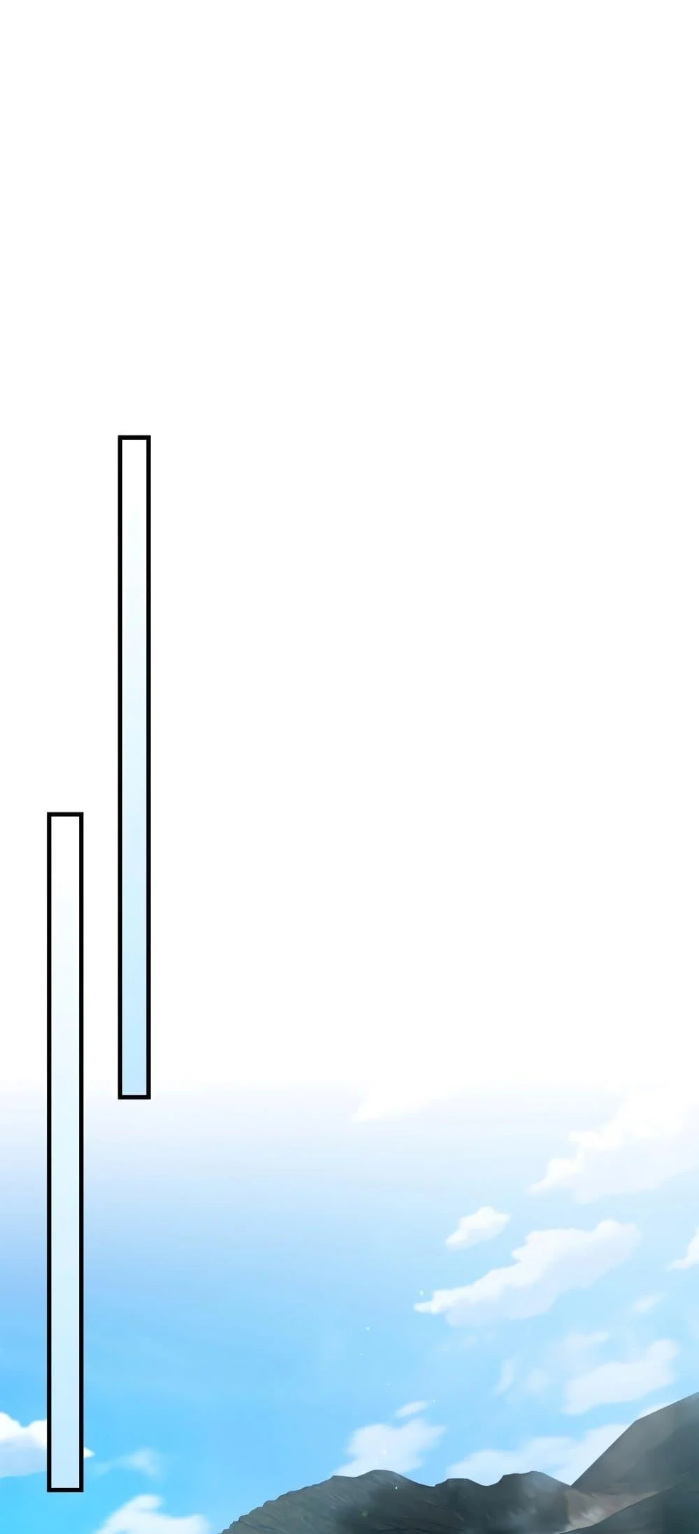 Leveling With the Gods ตอนที่ 72 page 73