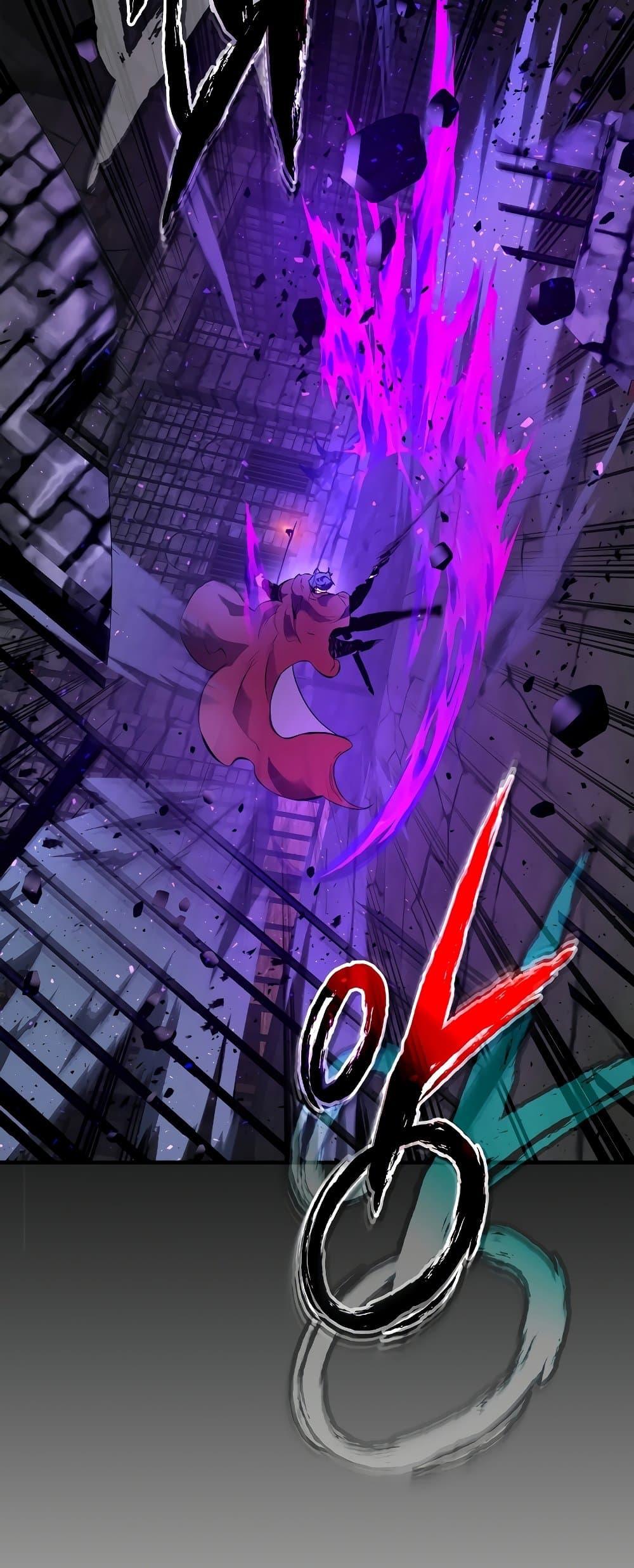 Leveling With the Gods ตอนที่ 74 page 4