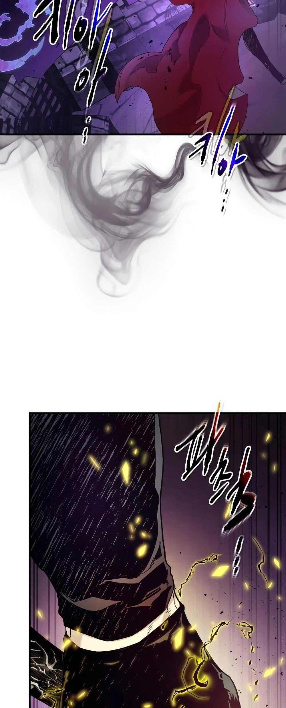 Leveling With the Gods ตอนที่ 74 page 7