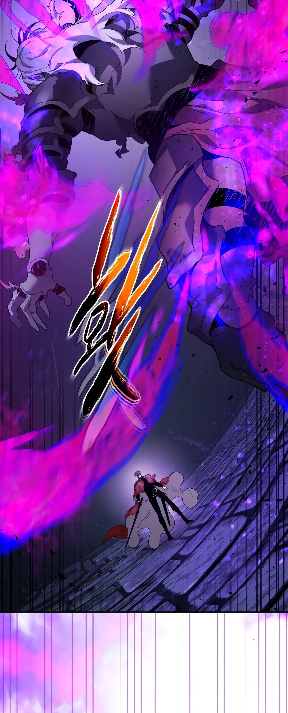 Leveling With the Gods ตอนที่ 74 page 25