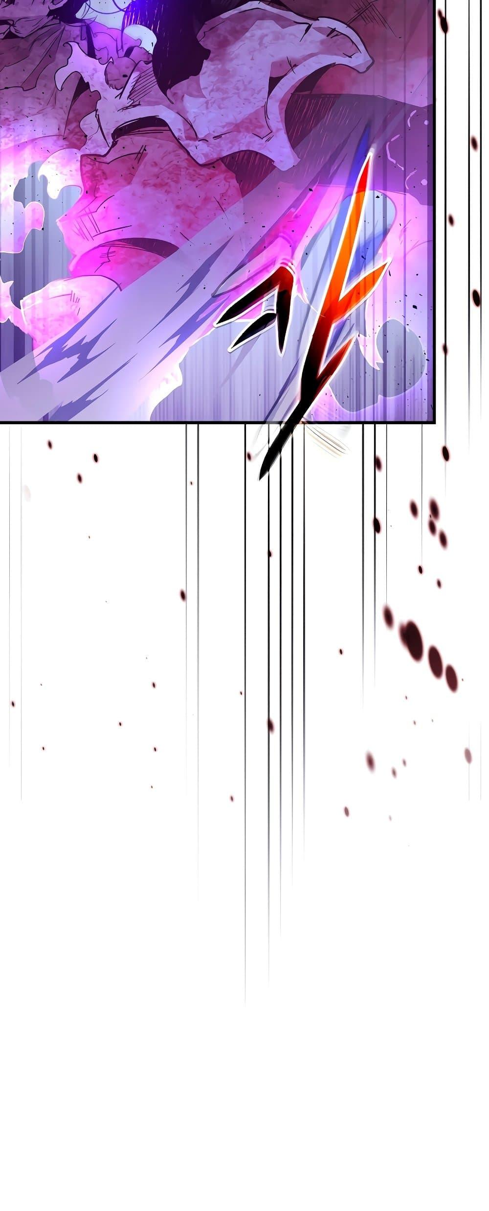 Leveling With the Gods ตอนที่ 74 page 38