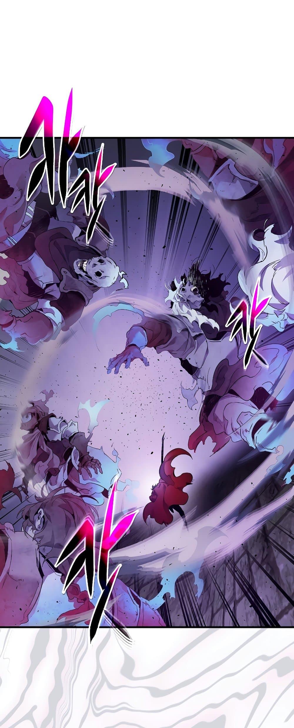 Leveling With the Gods ตอนที่ 74 page 39