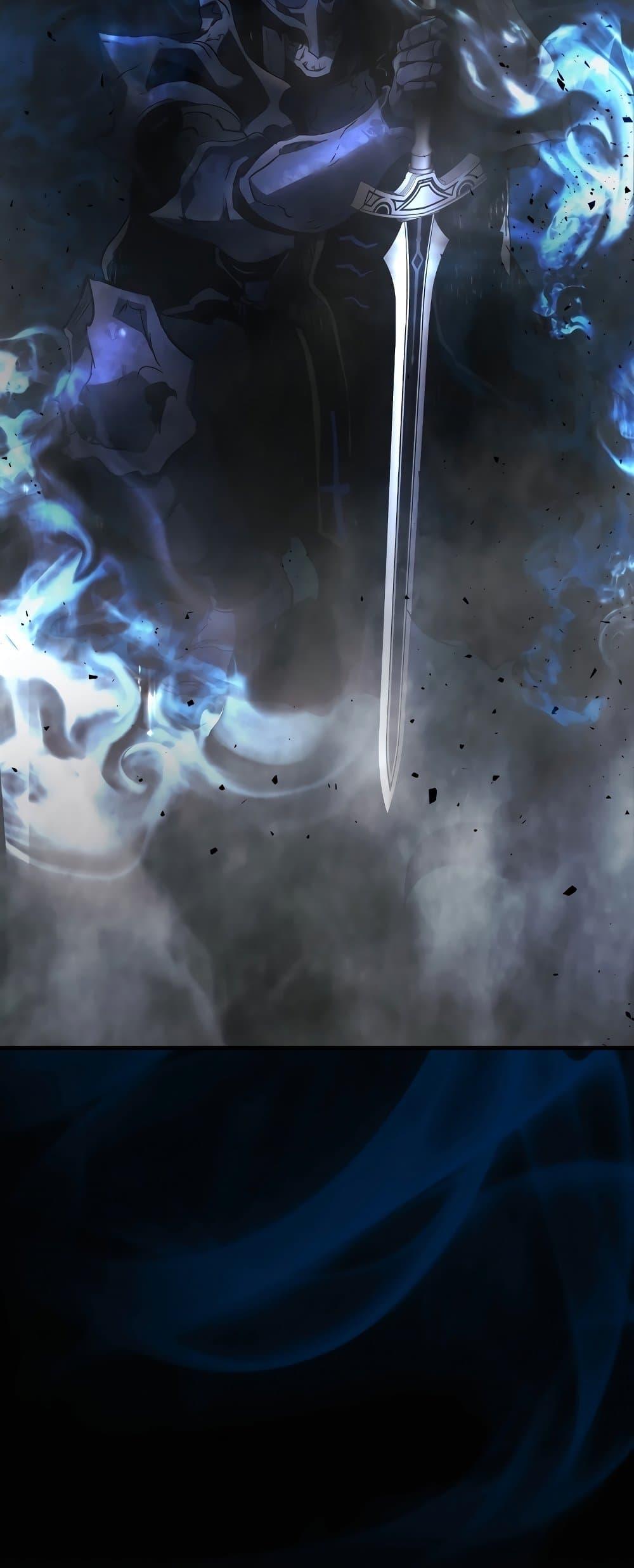 Leveling With the Gods ตอนที่ 74 page 78