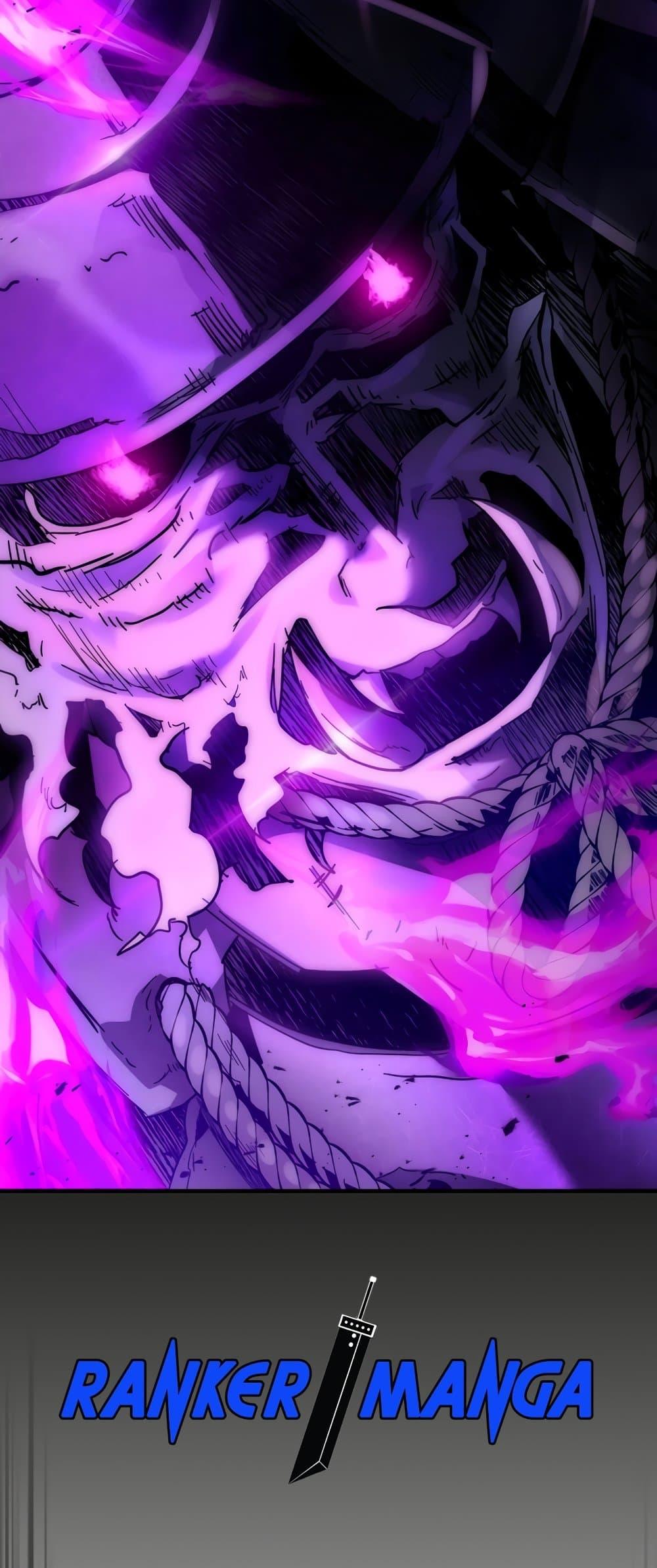 Leveling With the Gods ตอนที่ 77 page 3