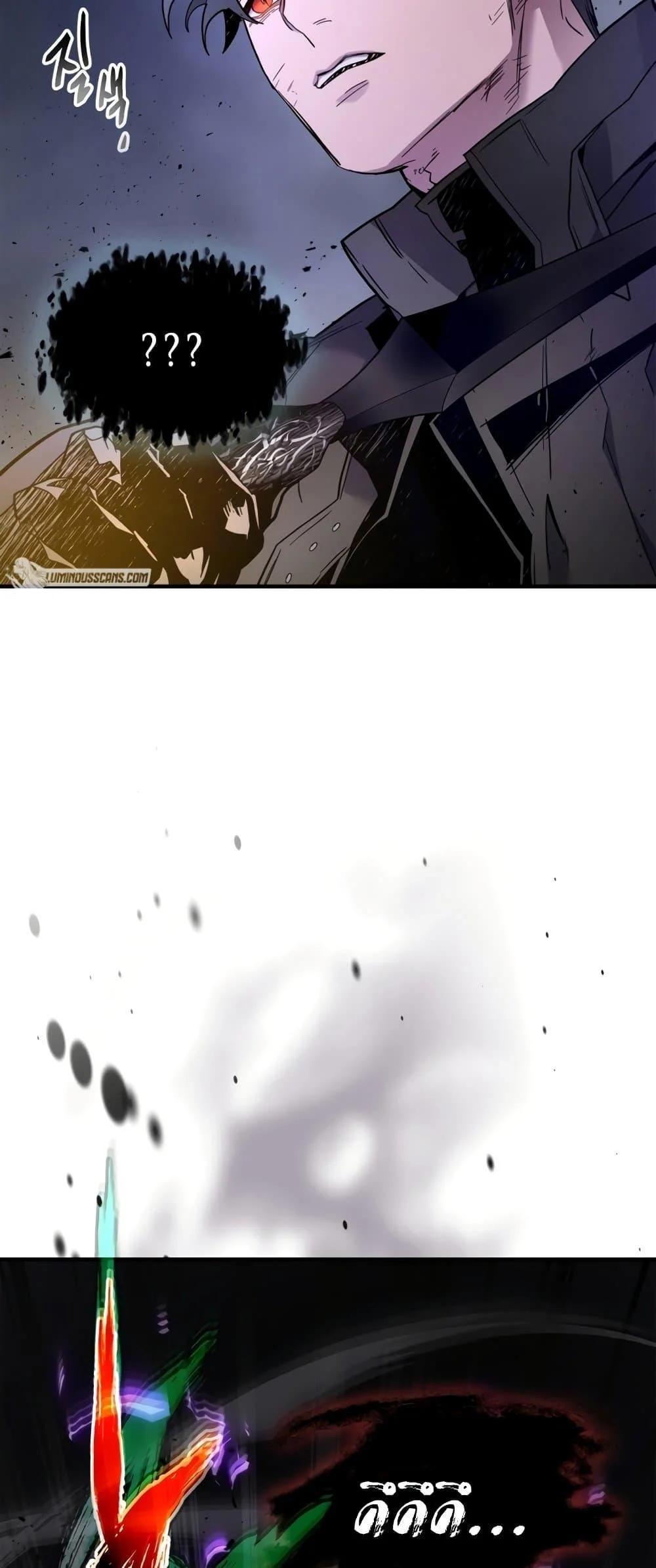 Leveling With the Gods ตอนที่ 77 page 10