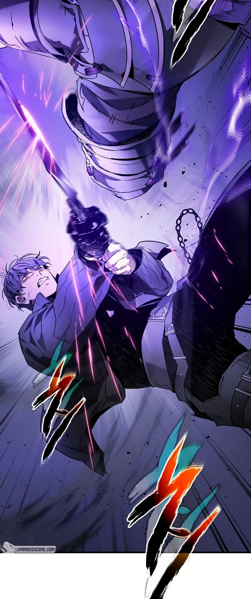 Leveling With the Gods ตอนที่ 77 page 19