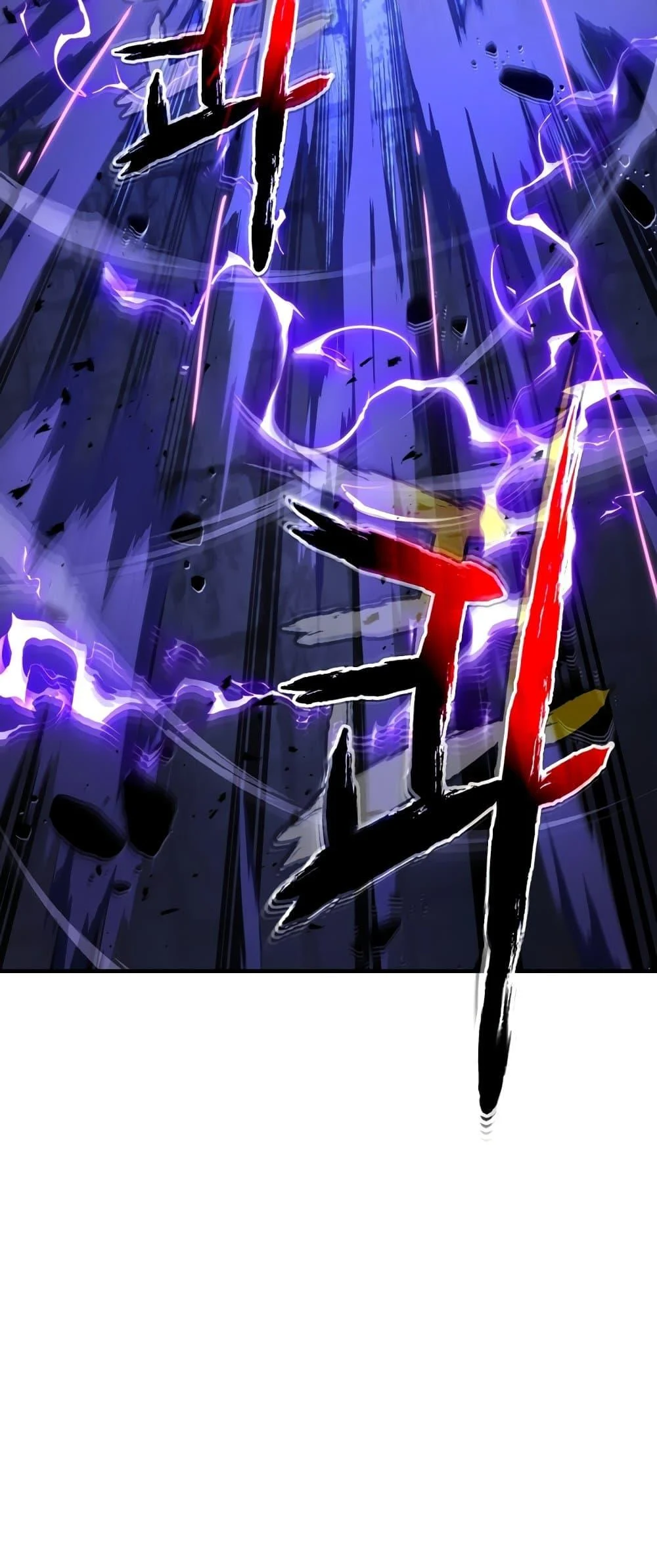 Leveling With the Gods ตอนที่ 77 page 22