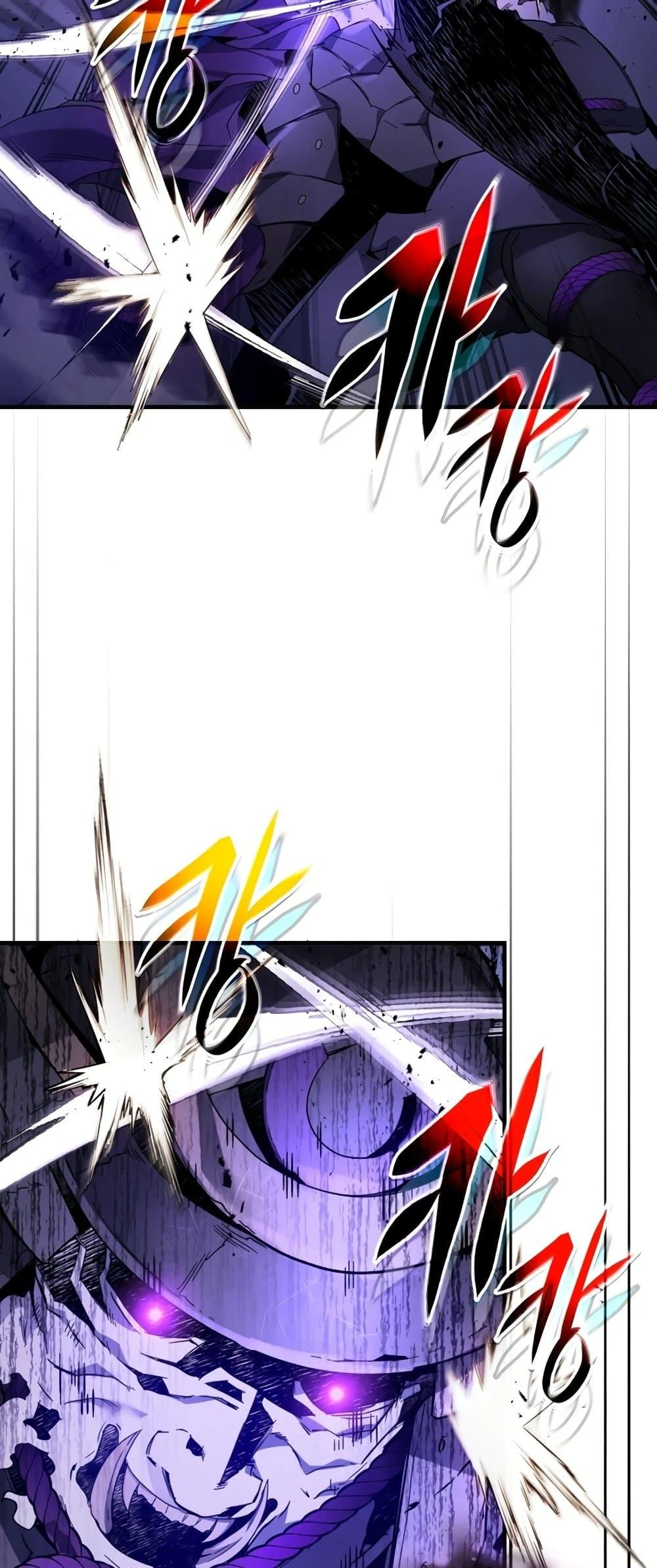 Leveling With the Gods ตอนที่ 77 page 24