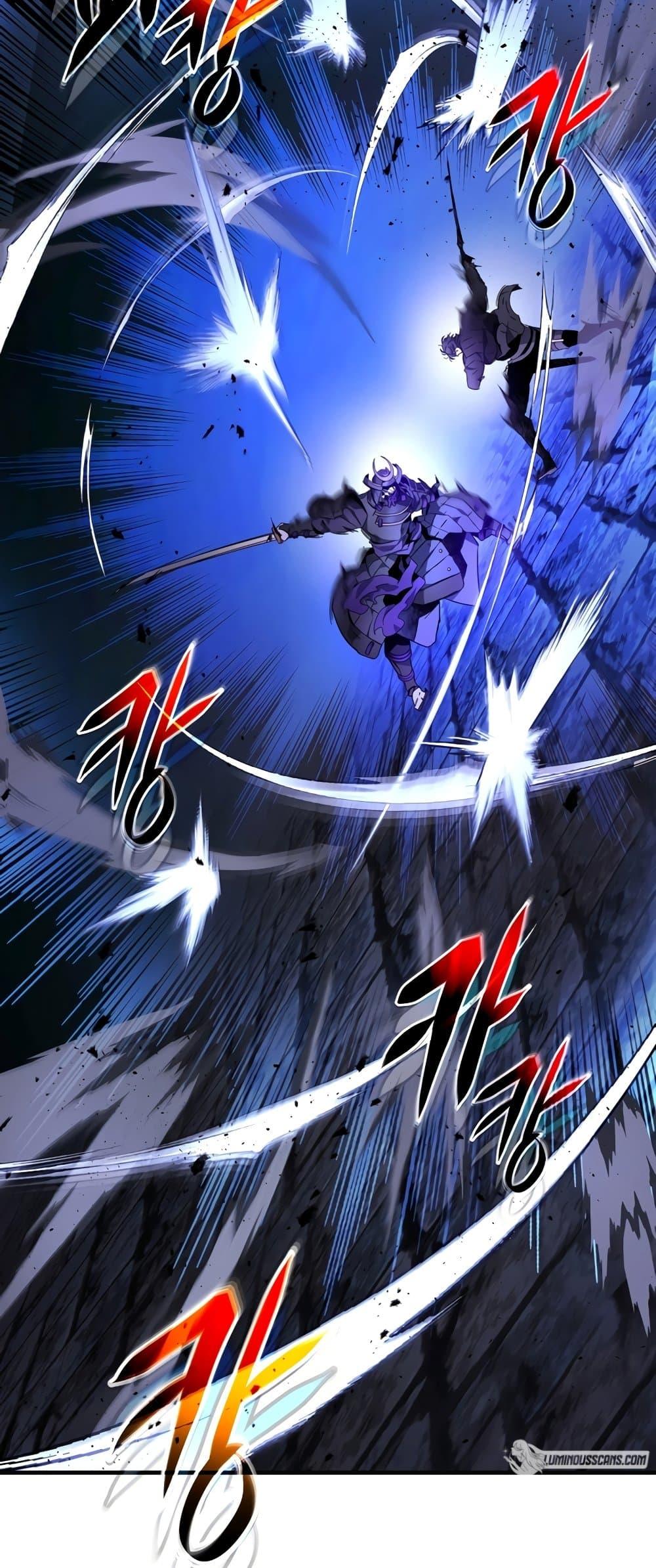 Leveling With the Gods ตอนที่ 77 page 28