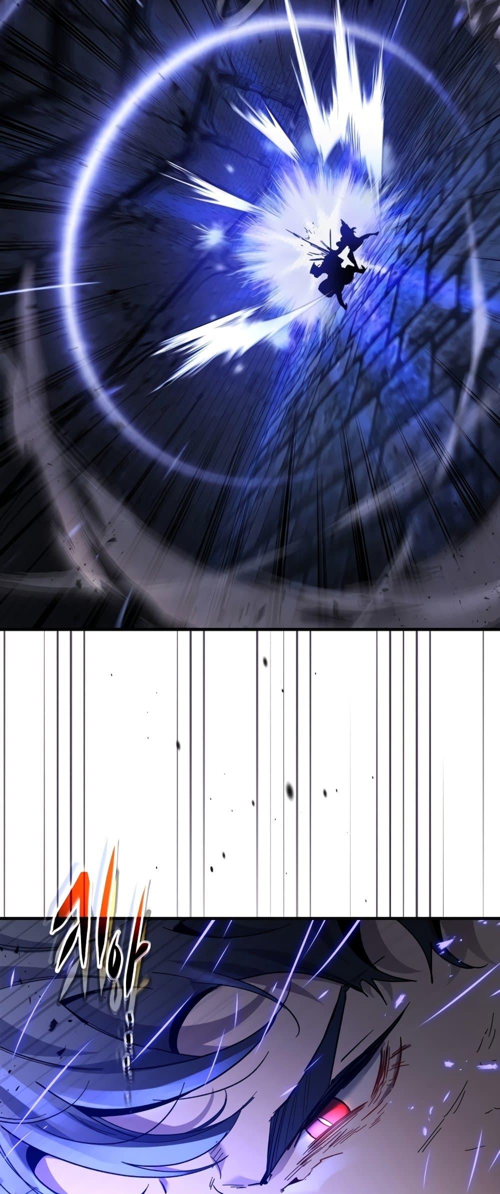 Leveling With the Gods ตอนที่ 77 page 32