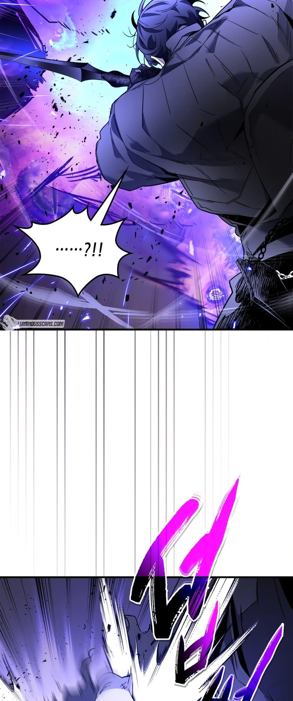 Leveling With the Gods ตอนที่ 77 page 34