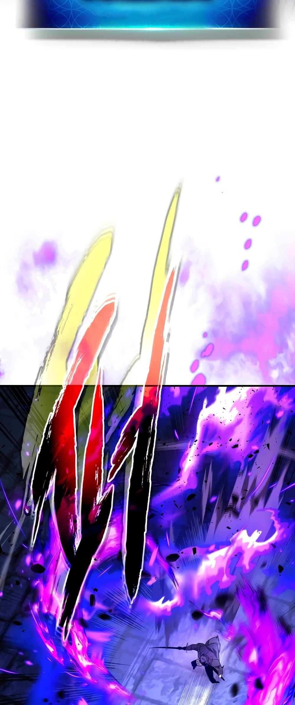 Leveling With the Gods ตอนที่ 77 page 38