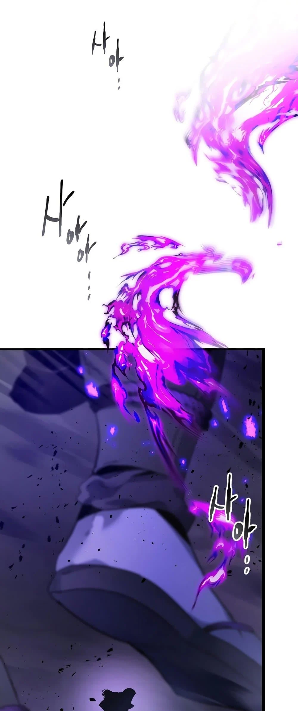 Leveling With the Gods ตอนที่ 77 page 40