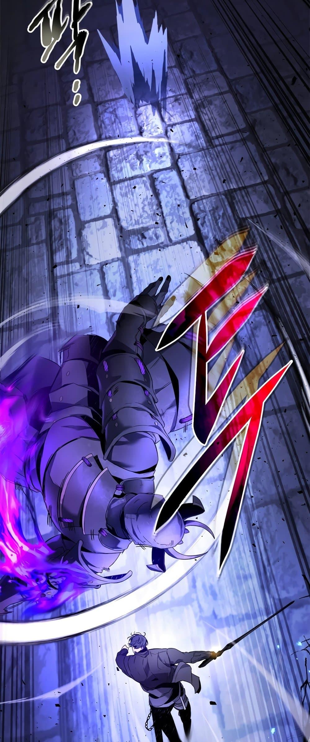 Leveling With the Gods ตอนที่ 77 page 60