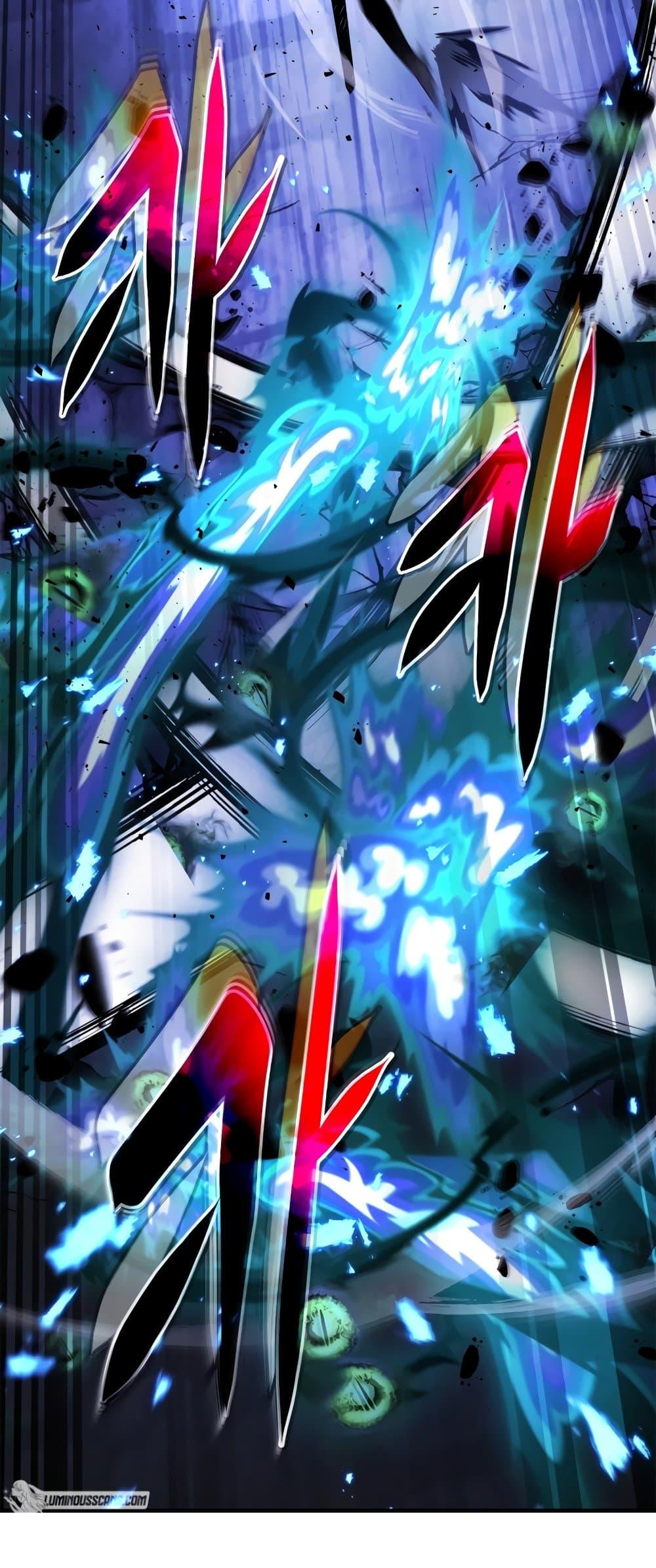 Leveling With the Gods ตอนที่ 77 page 61