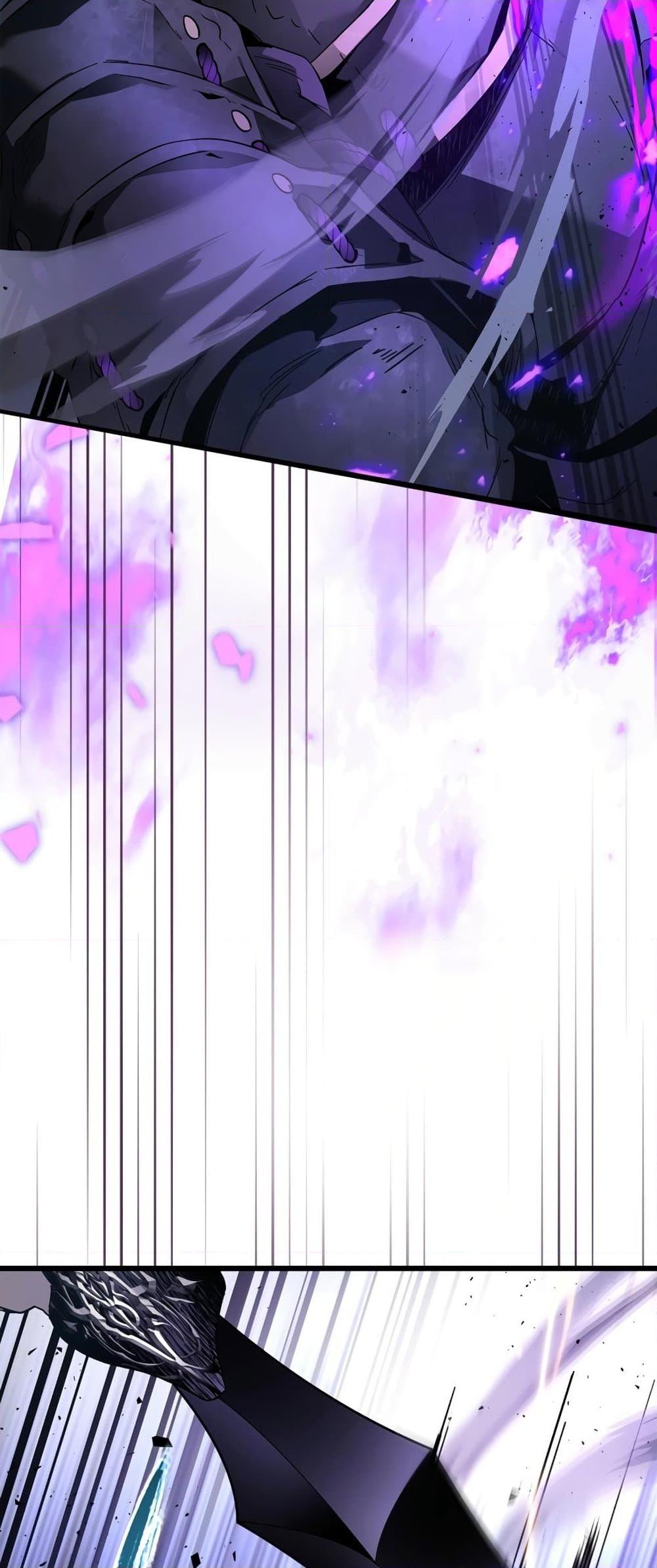 Leveling With the Gods ตอนที่ 77 page 64