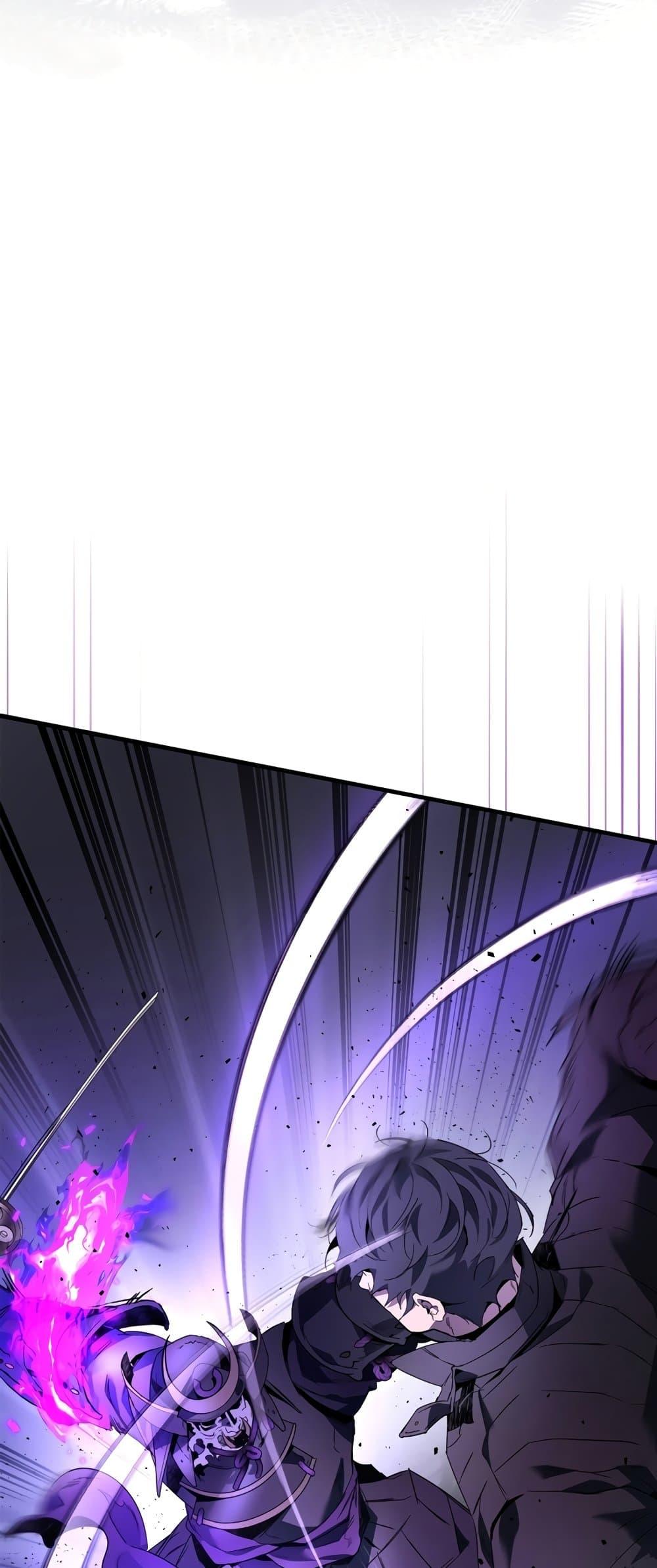 Leveling With the Gods ตอนที่ 77 page 67