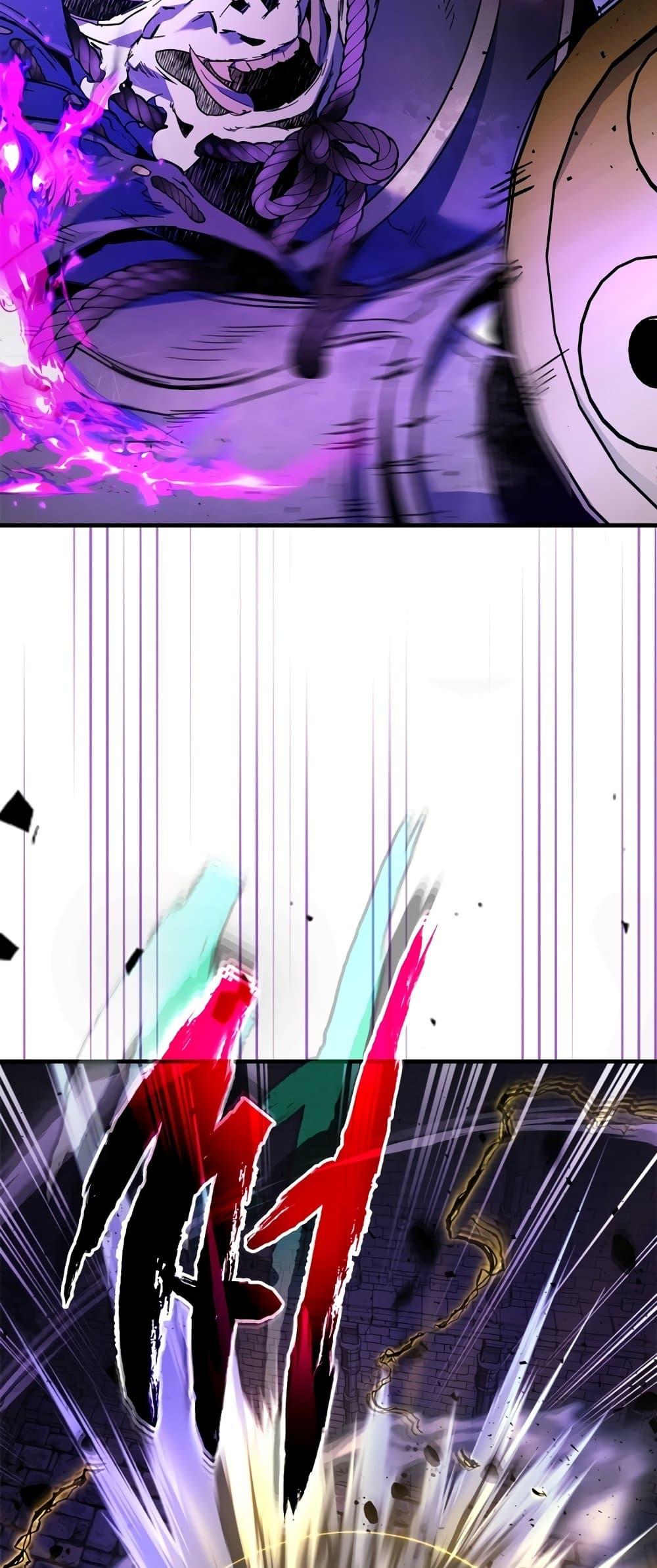 Leveling With the Gods ตอนที่ 77 page 68