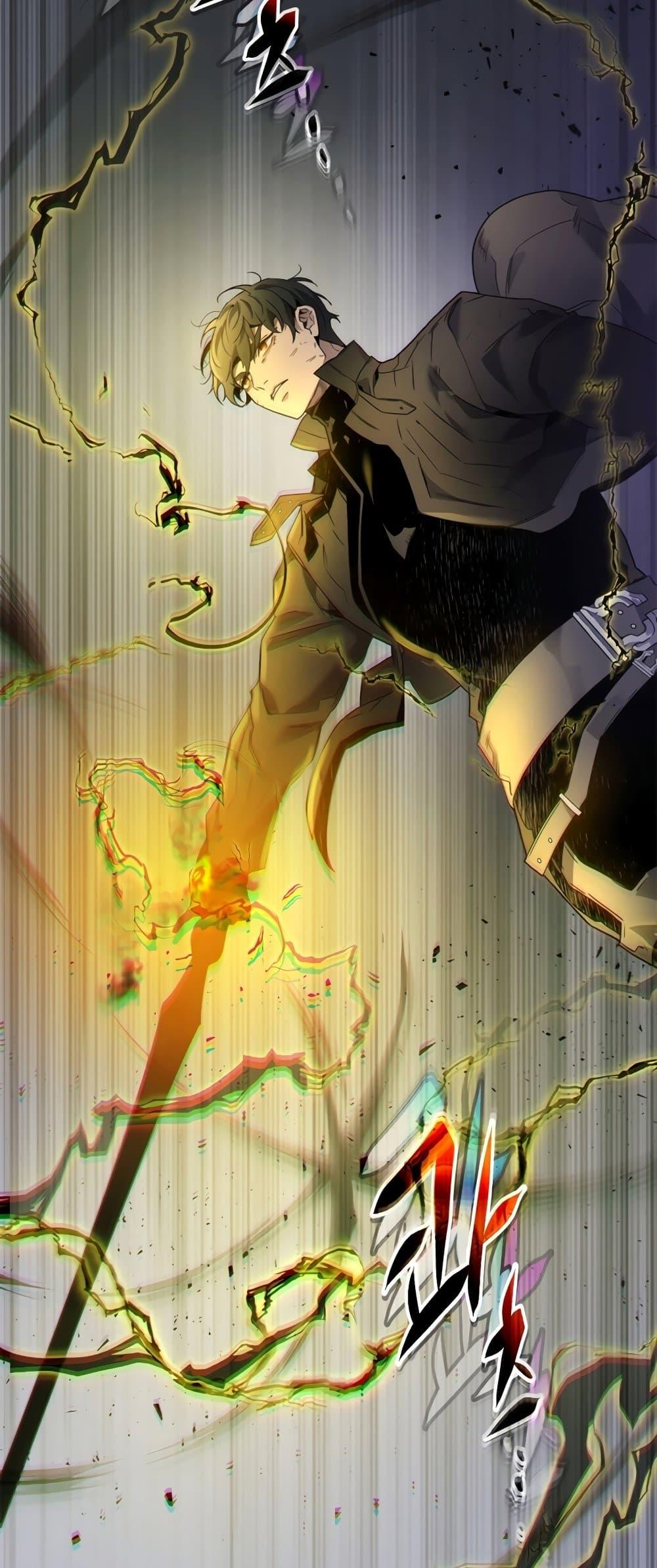 Leveling With the Gods ตอนที่ 77 page 86