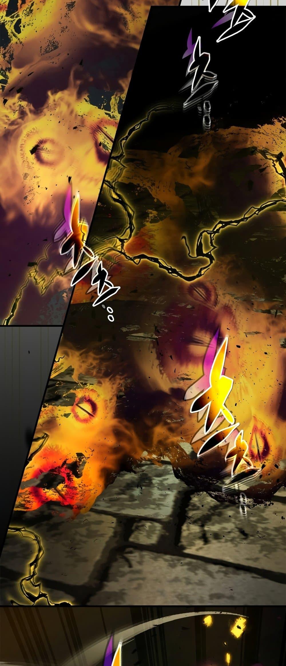 Leveling With the Gods ตอนที่ 78 page 6