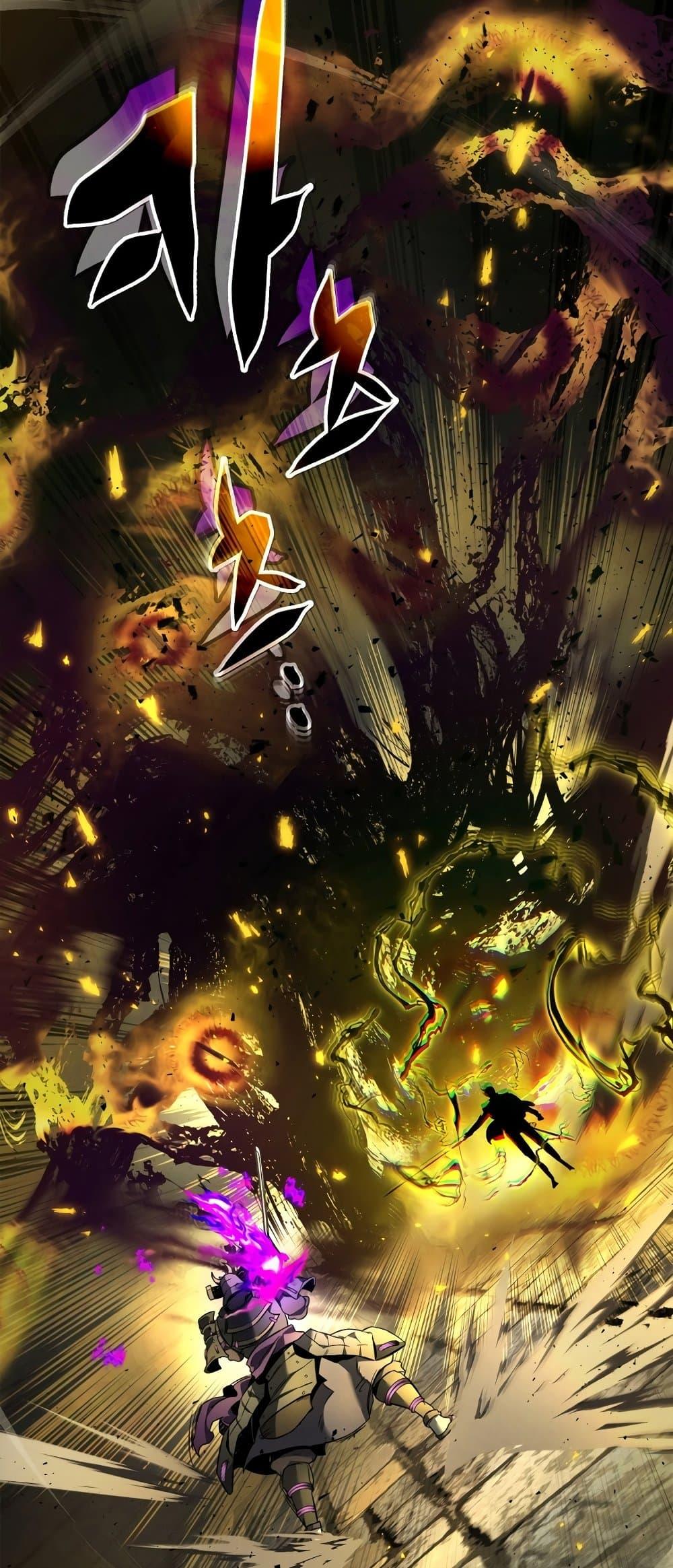 Leveling With the Gods ตอนที่ 78 page 7