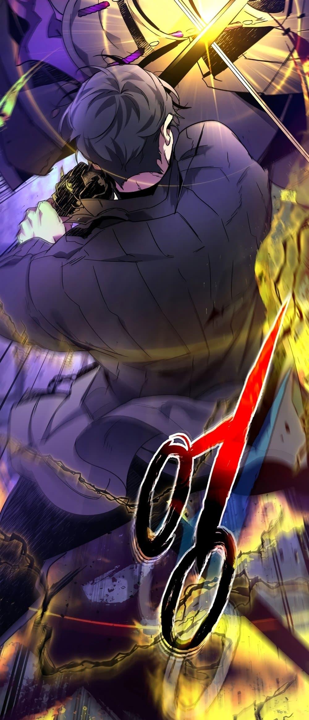 Leveling With the Gods ตอนที่ 78 page 20