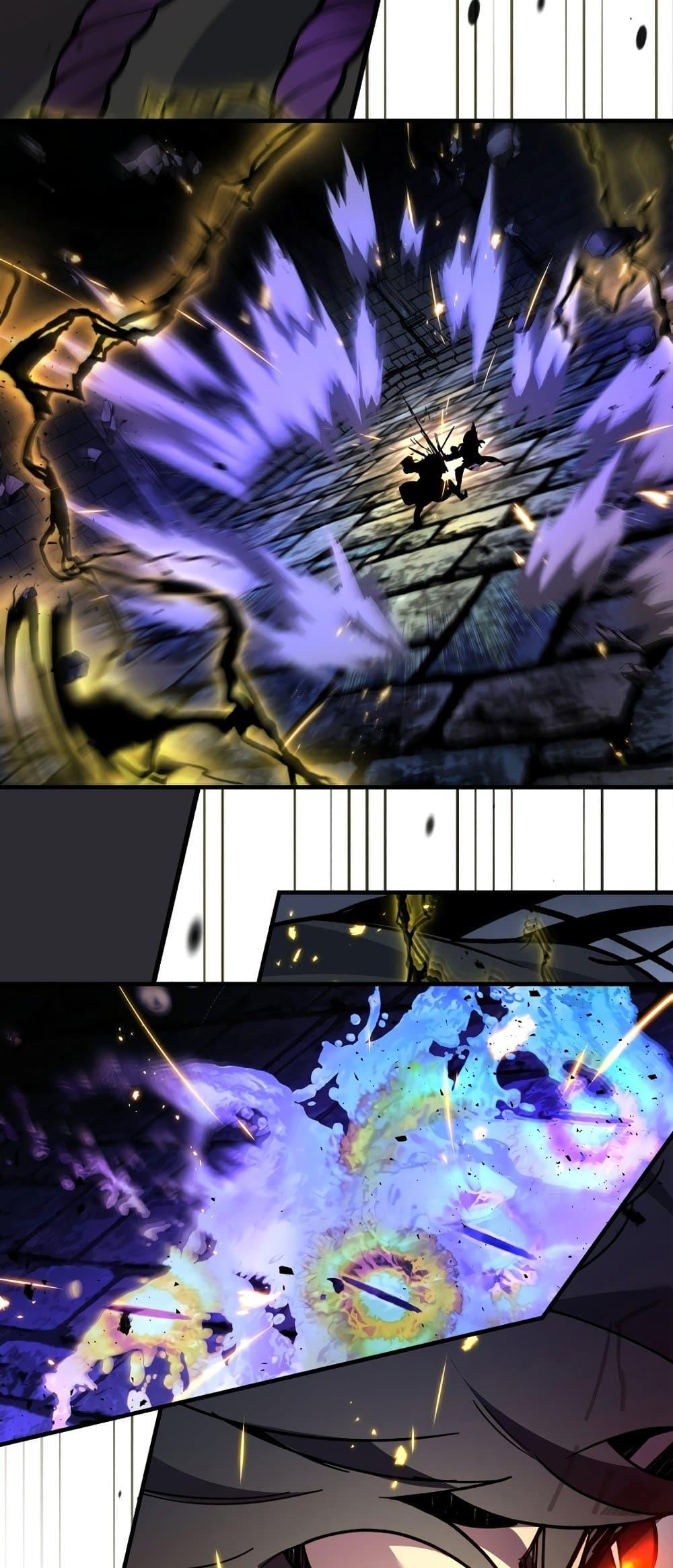 Leveling With the Gods ตอนที่ 78 page 23