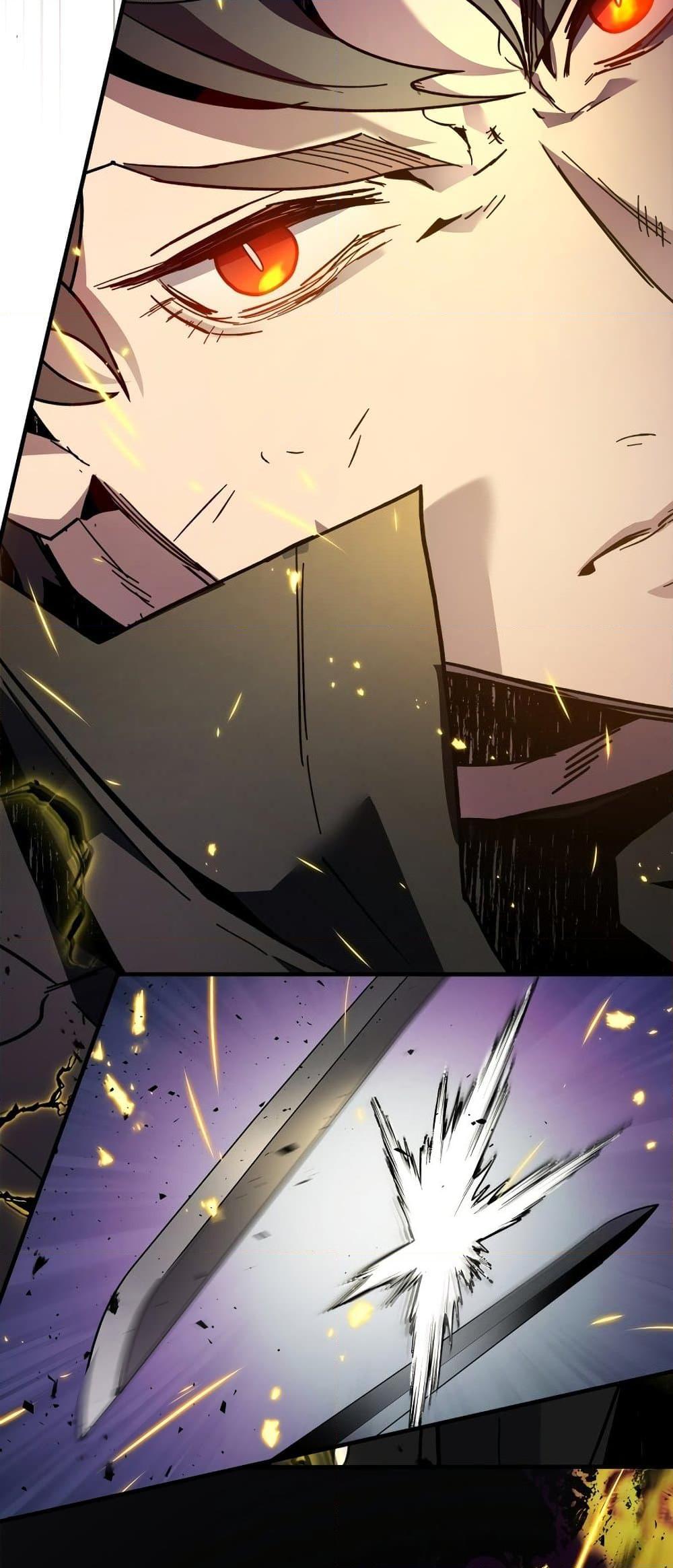 Leveling With the Gods ตอนที่ 78 page 24