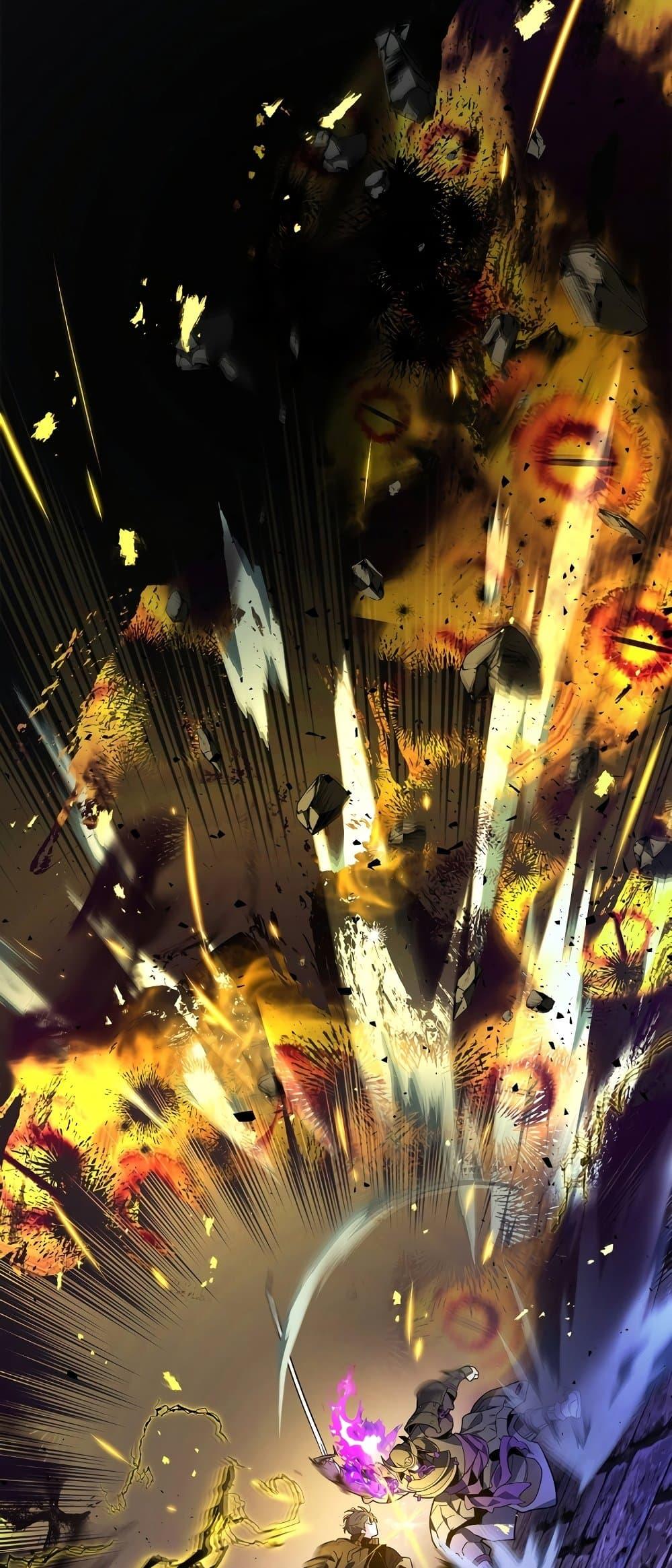 Leveling With the Gods ตอนที่ 78 page 25