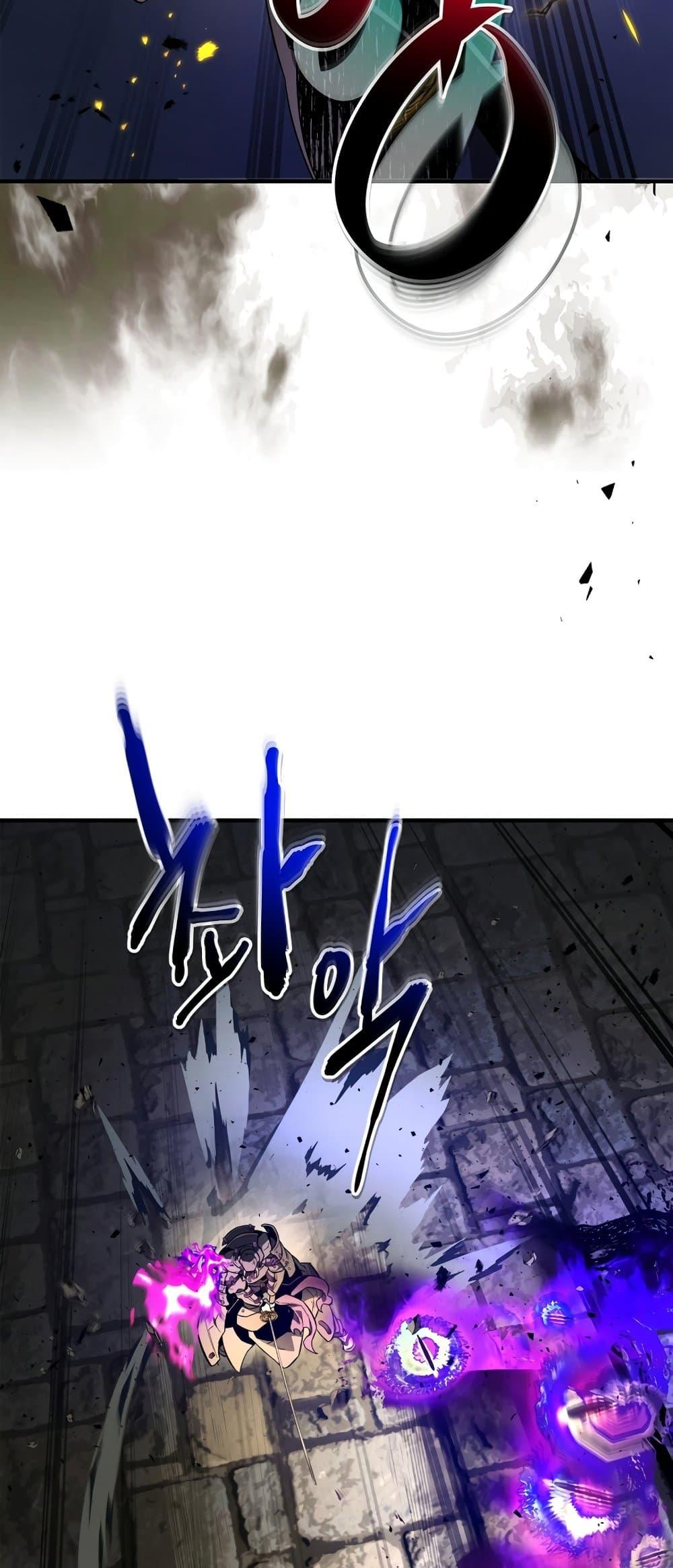 Leveling With the Gods ตอนที่ 78 page 34