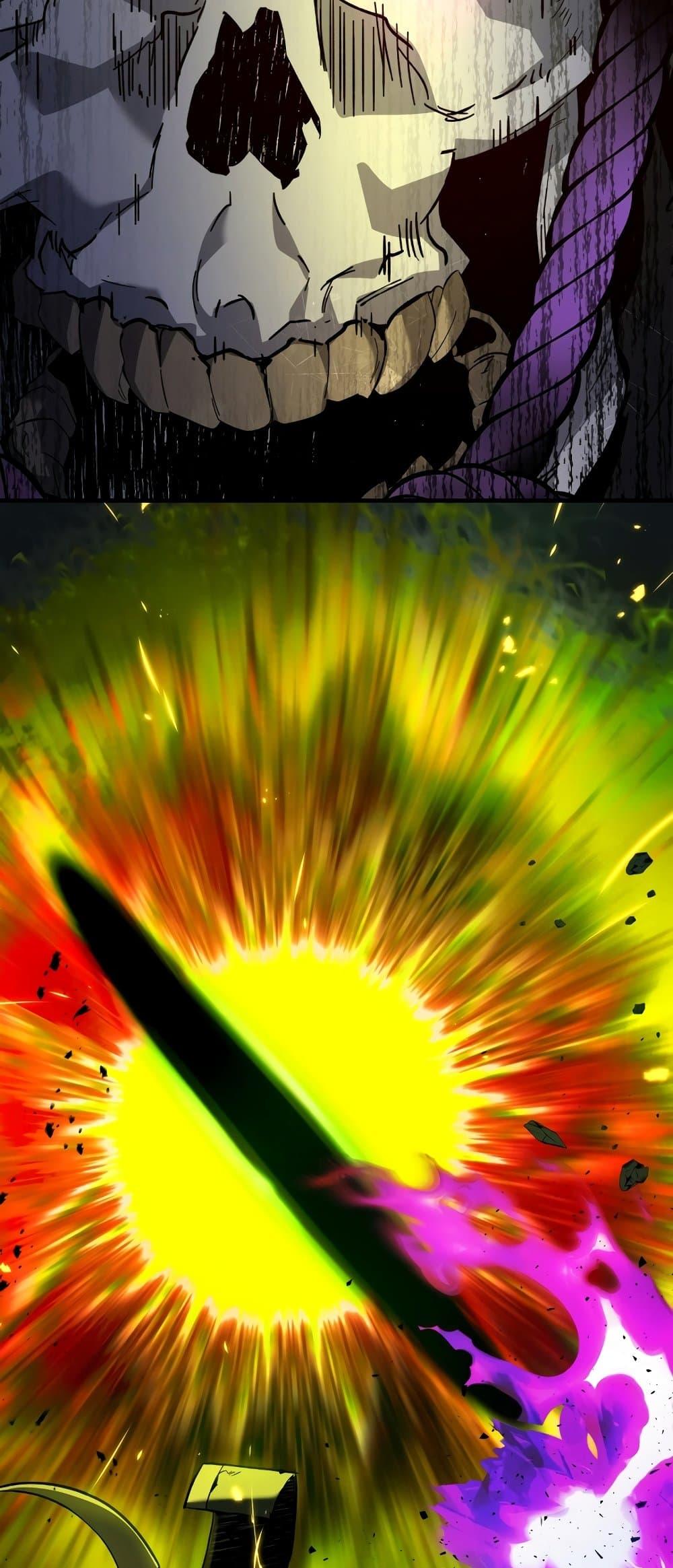 Leveling With the Gods ตอนที่ 78 page 37