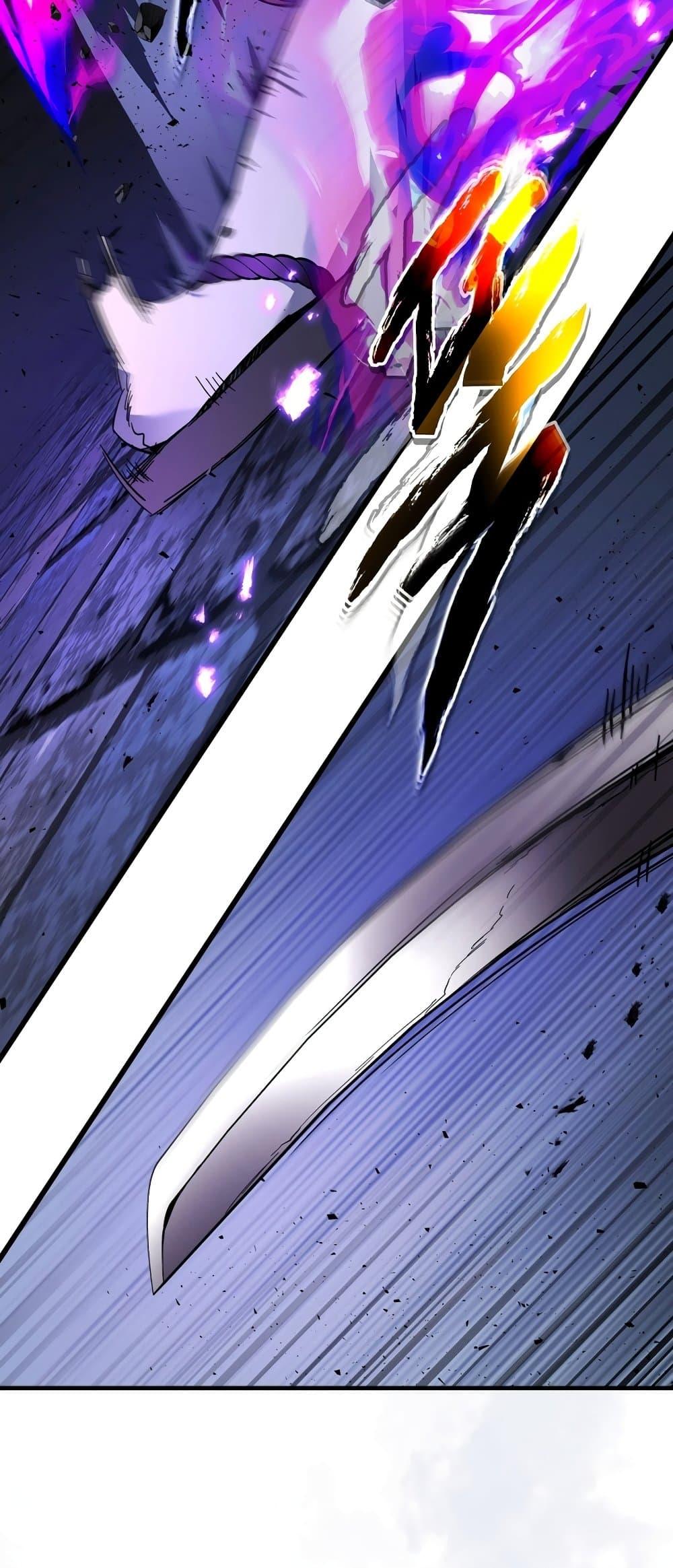 Leveling With the Gods ตอนที่ 78 page 48