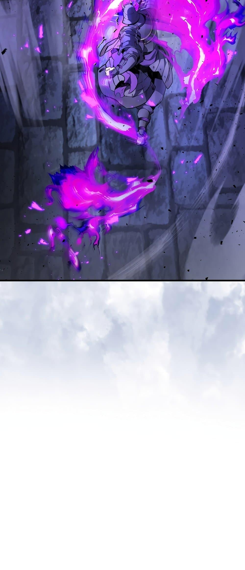 Leveling With the Gods ตอนที่ 78 page 50